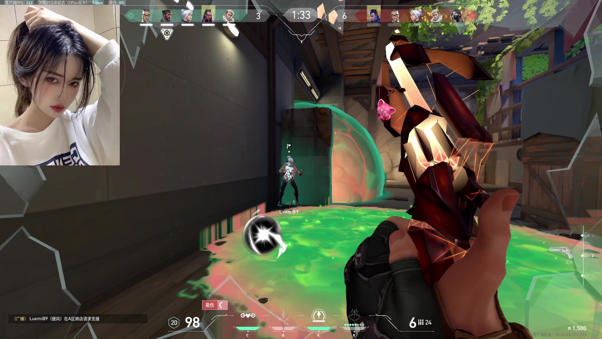 【2024-03-13 03点场】咕噜橙o：冲击一下神话叭