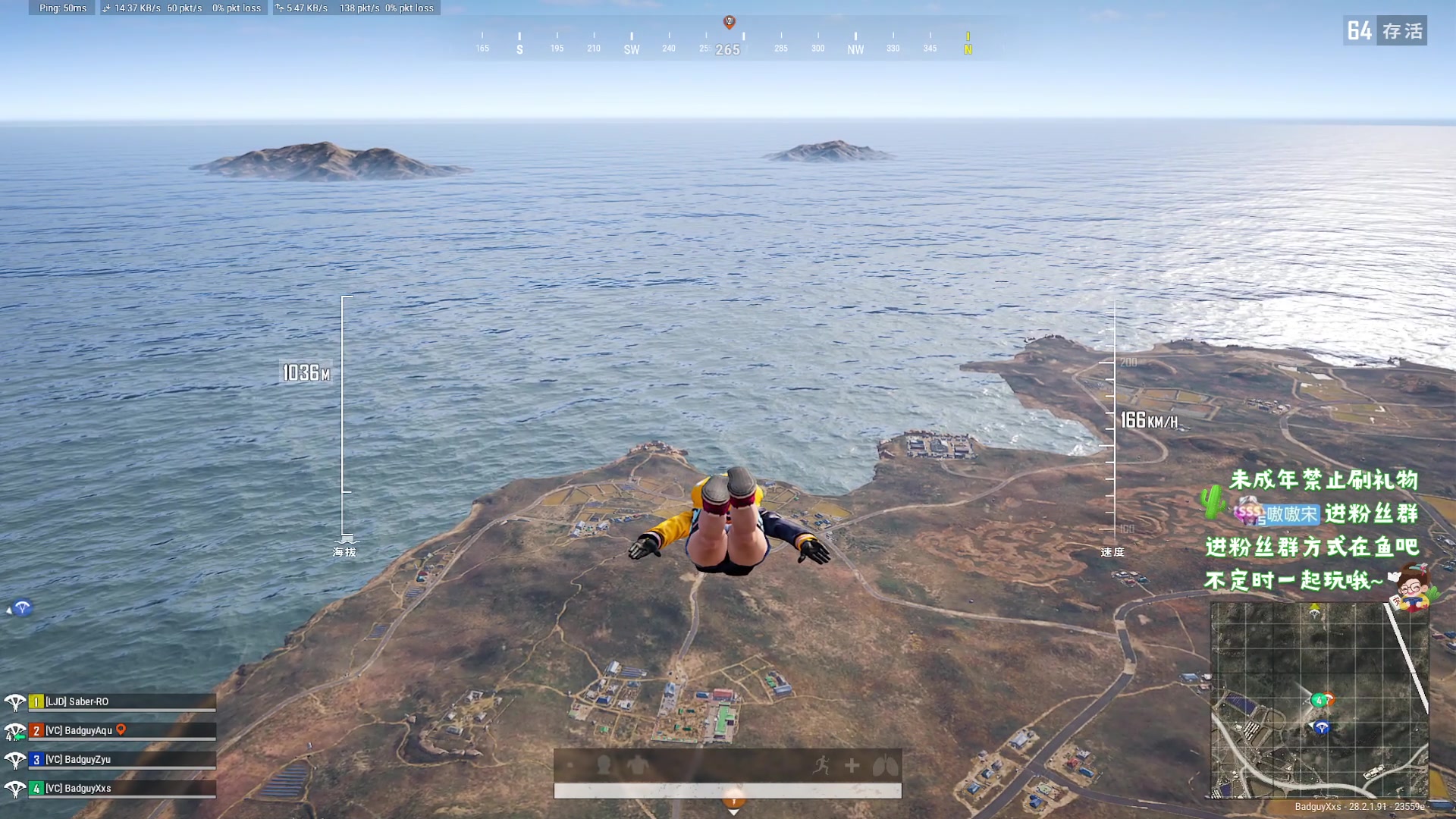 【2024-03-13 20点场】小小宋OAO：✨小小宋✨祝大家开心快乐每一天！