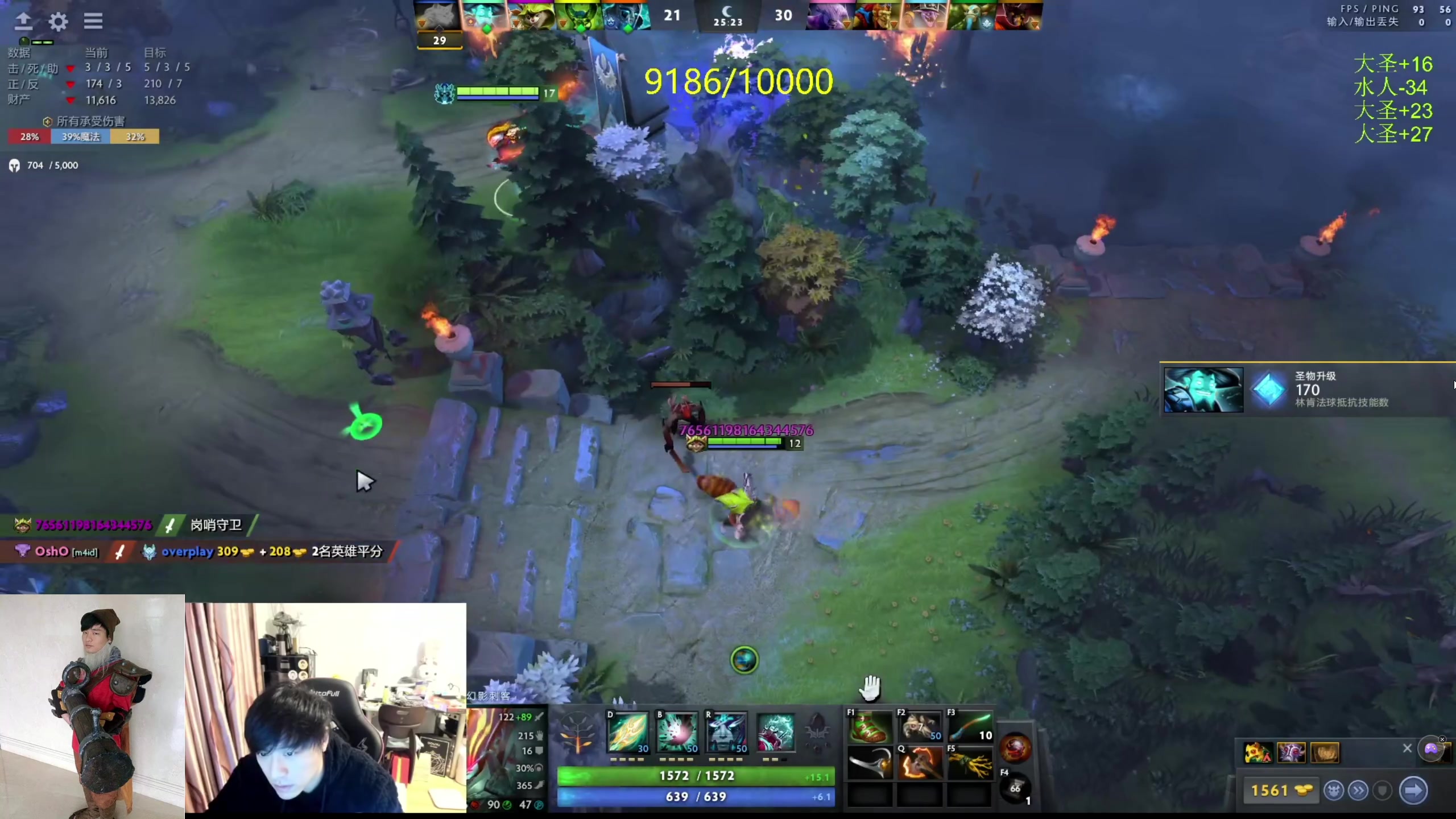 【2024-03-14 17点场】yyfyyf：随便玩玩! 9999