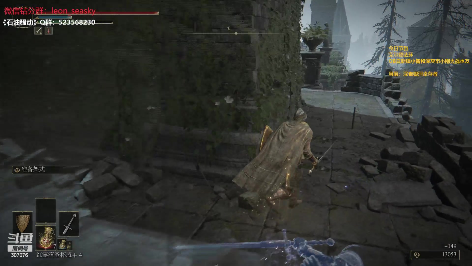 【2024-03-14 19点场】夏一可死毒舌_：喵：超级无敌铁柿子！