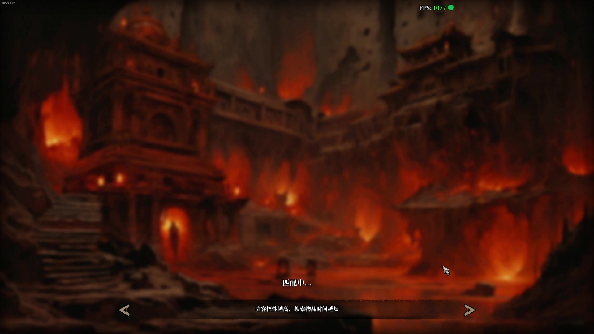 【2024-03-14 21点场】主播帝王：帝帝的游戏教室