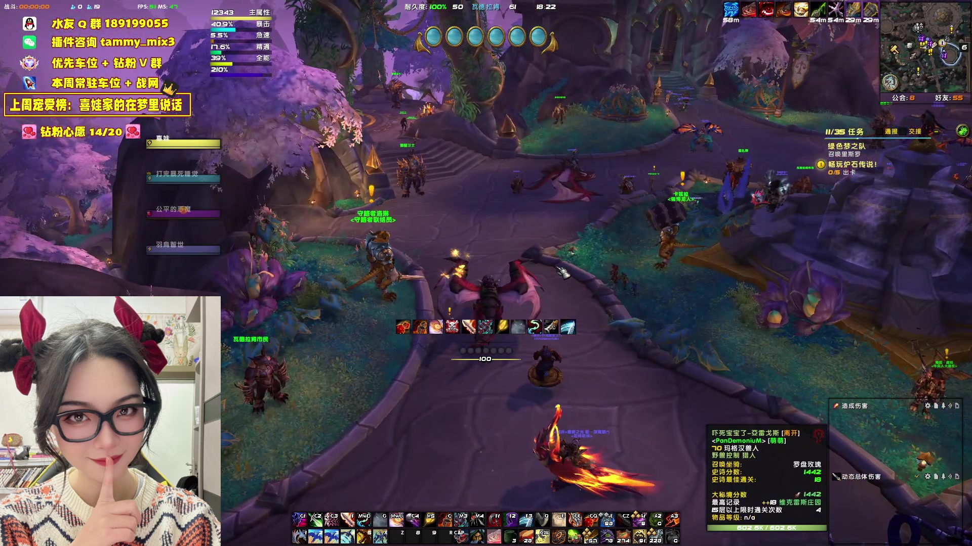 【2024-03-13 17点场】天真的喜娃：【喜ok】冲动又没了 o(╥﹏╥)o