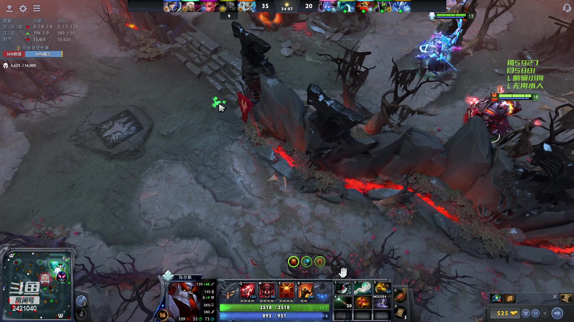 【2024-03-13 17点场】三酒OuO：永远都要做一束光