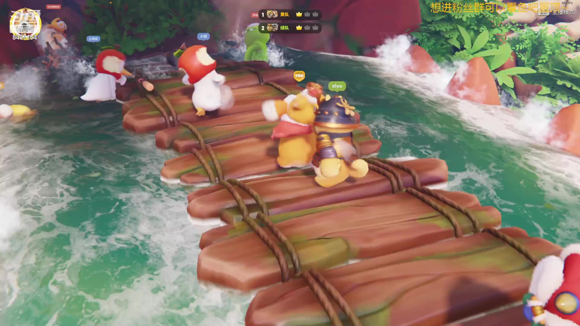 【2024-03-13 23点场】WE丶994：MC 乌托邦之旅。养老咯。