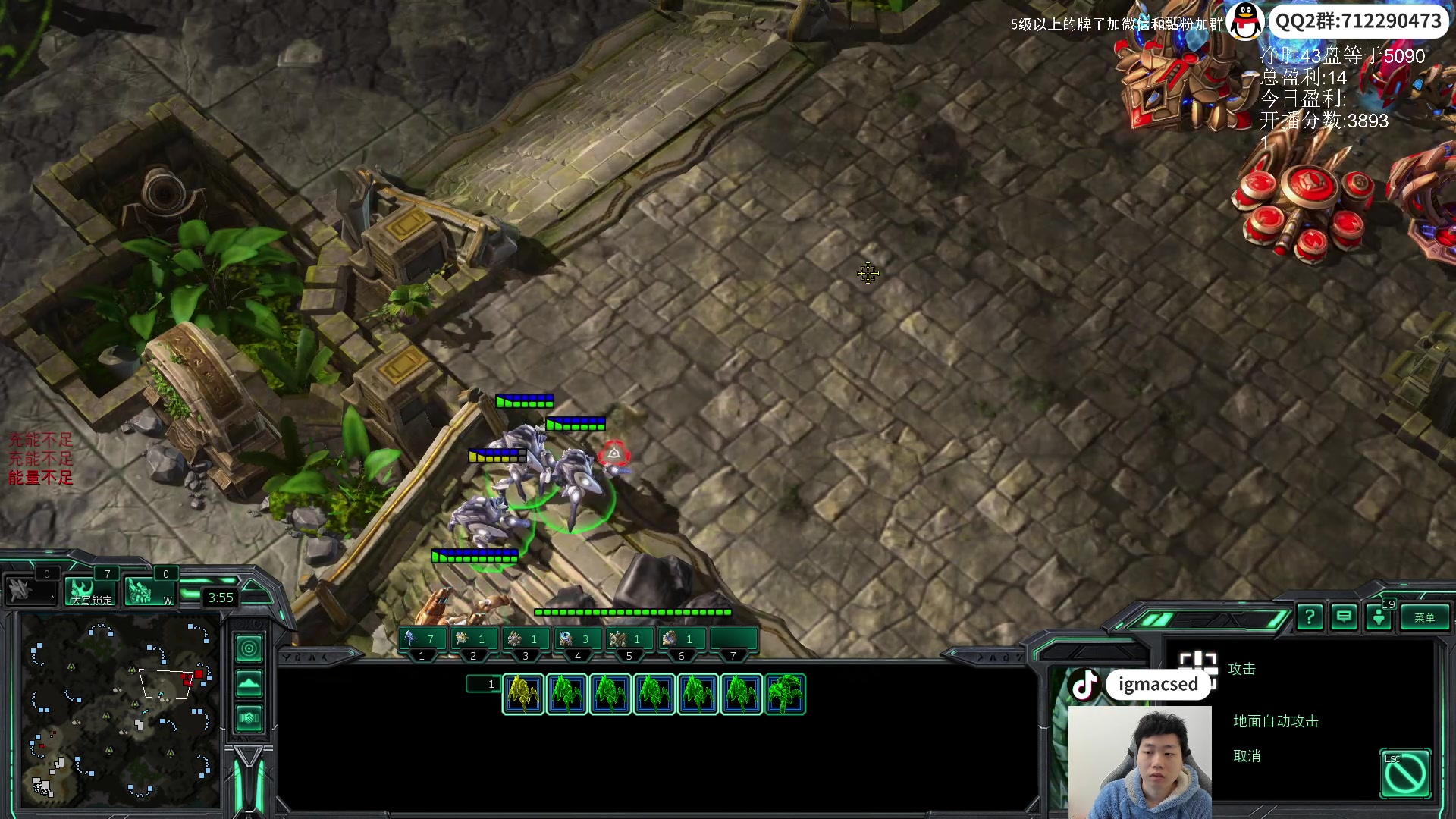 【2024-03-13 13点场】igmacsed：每天都能进步一点~ 7546