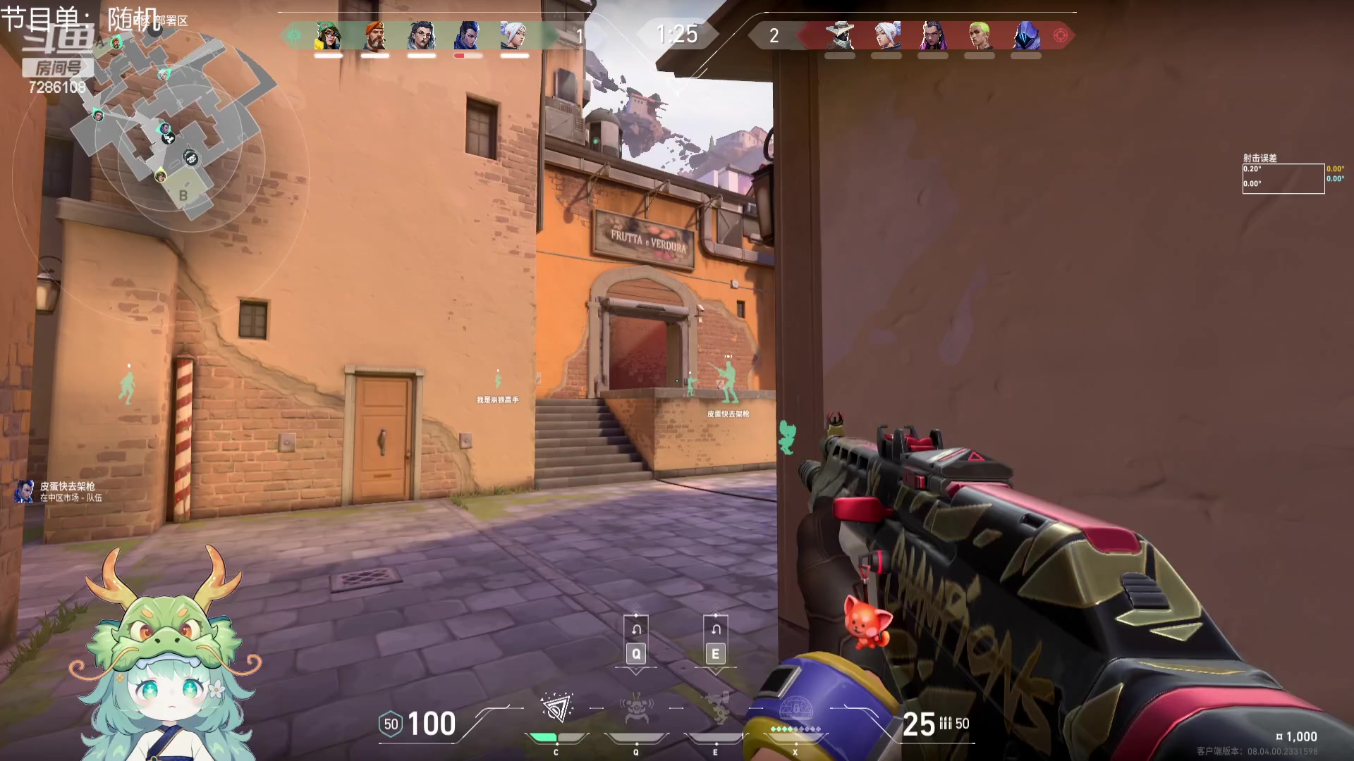 【2024-03-10 21点场】一只猛龙丶：周末快乐啊兄弟萌~