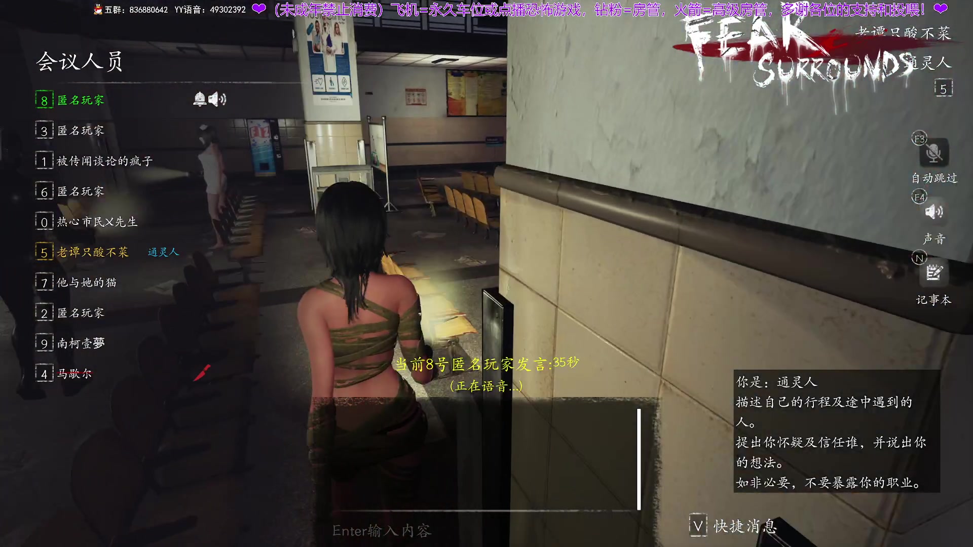 【2024-03-13 22点场】谭机霸开播了：⭐霸霸⭐今晚的游戏很不错~