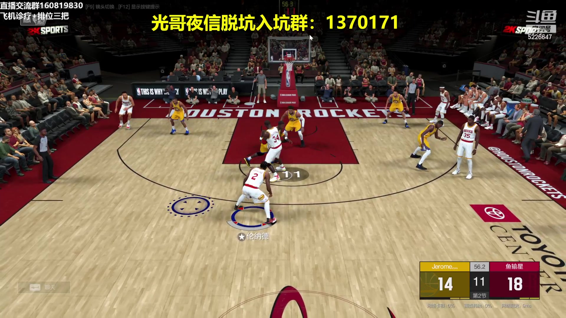 【2024-03-14 20点场】XY丶死鱼：死鱼ysy：晚上好兄弟们！！！