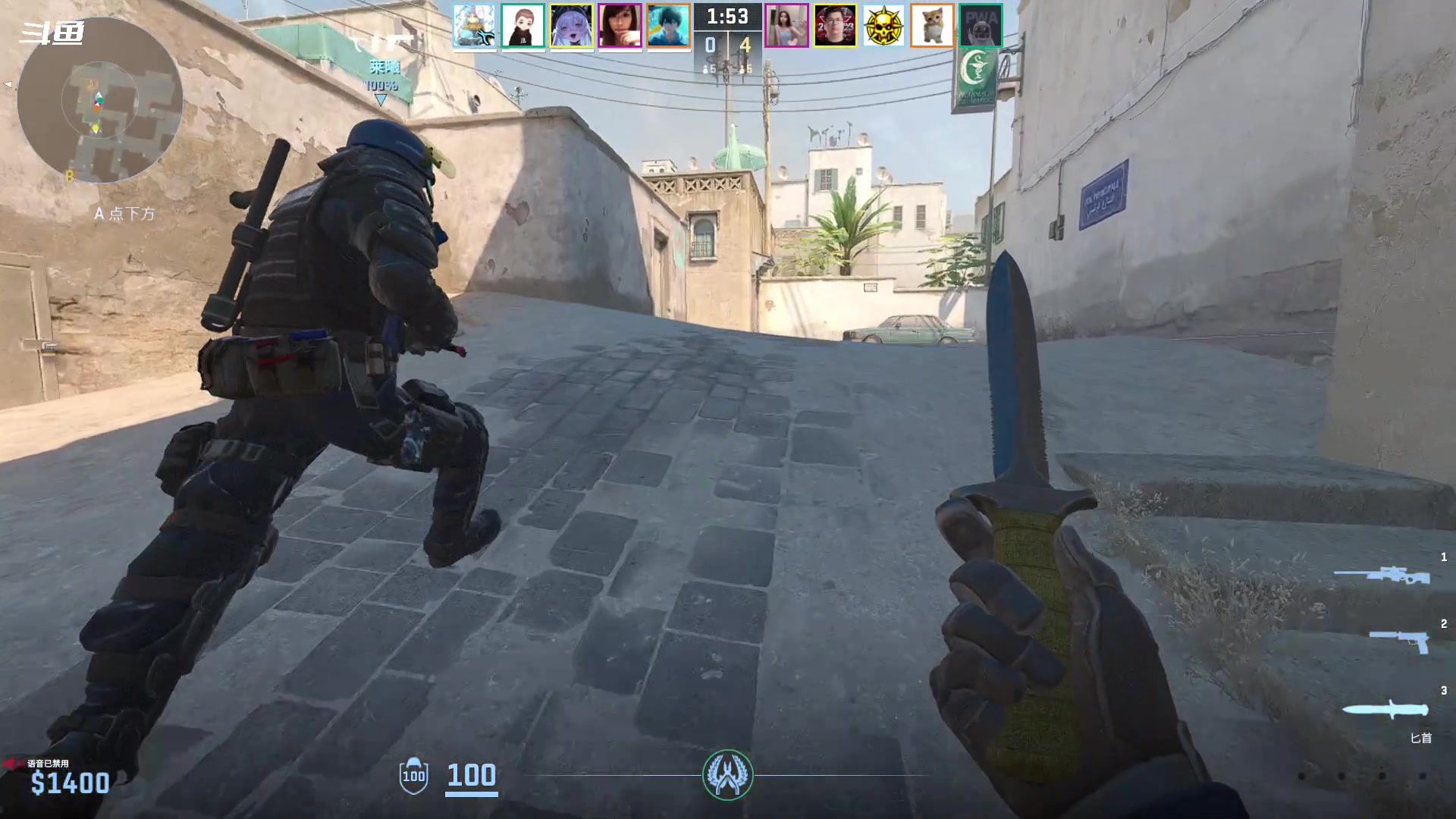 【2024-03-14 16点场】隐者丶丶：【小蜜蜂】好好直播 认真直播