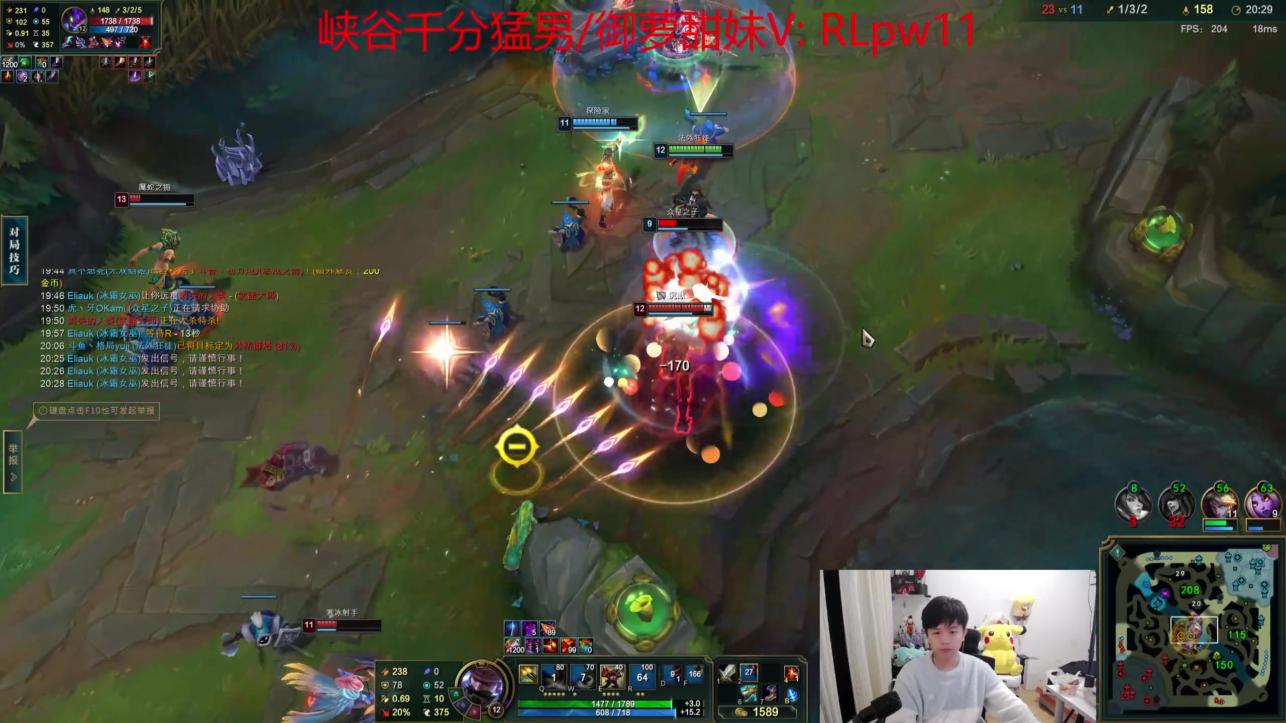 【2024-03-14 18点场】格局OoO：顶尖打野叫你如何打一区大师局