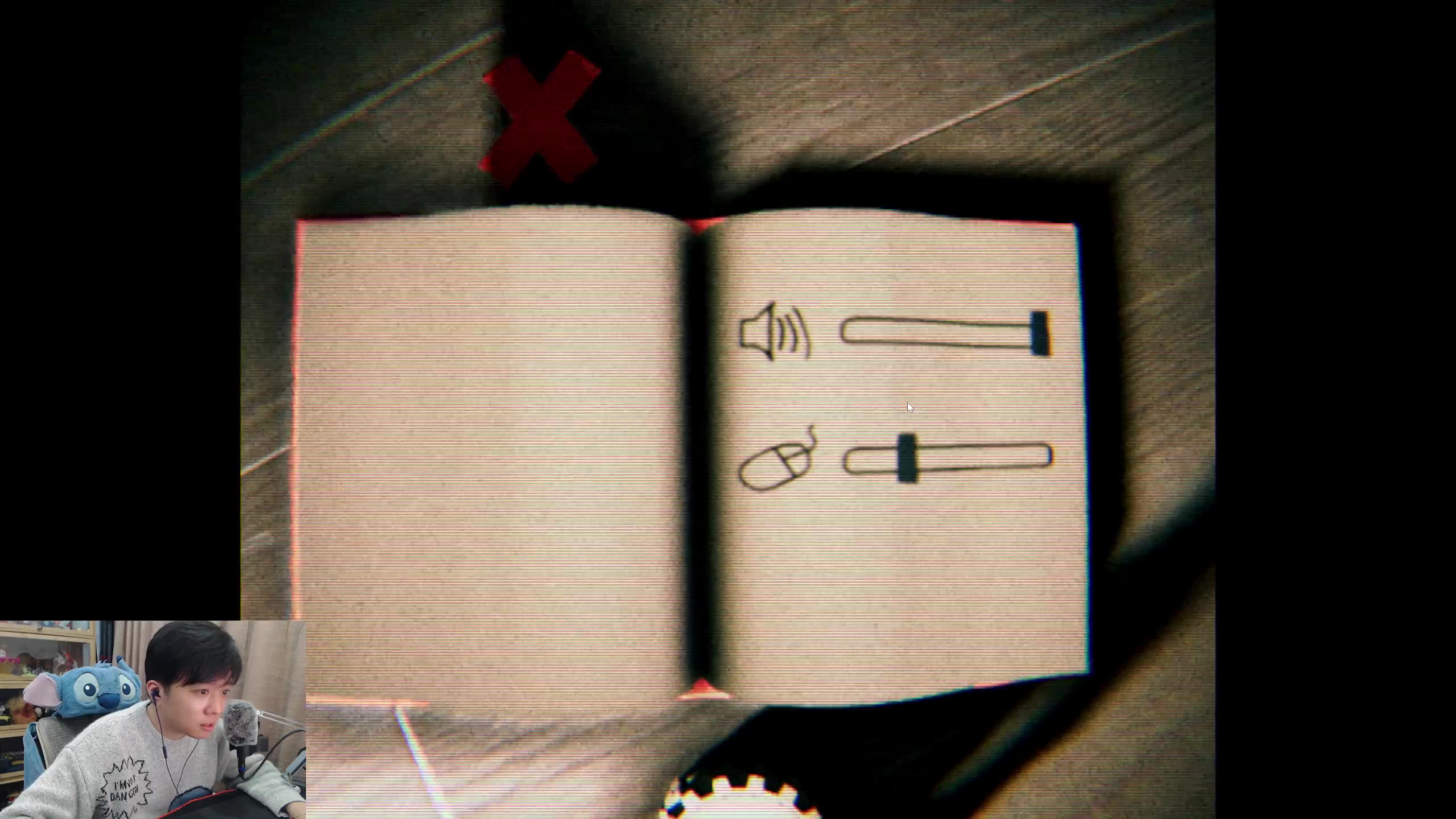 【2024-03-13 21点场】机长YG：【机长】新恐怖游戏开荒开始了ho~