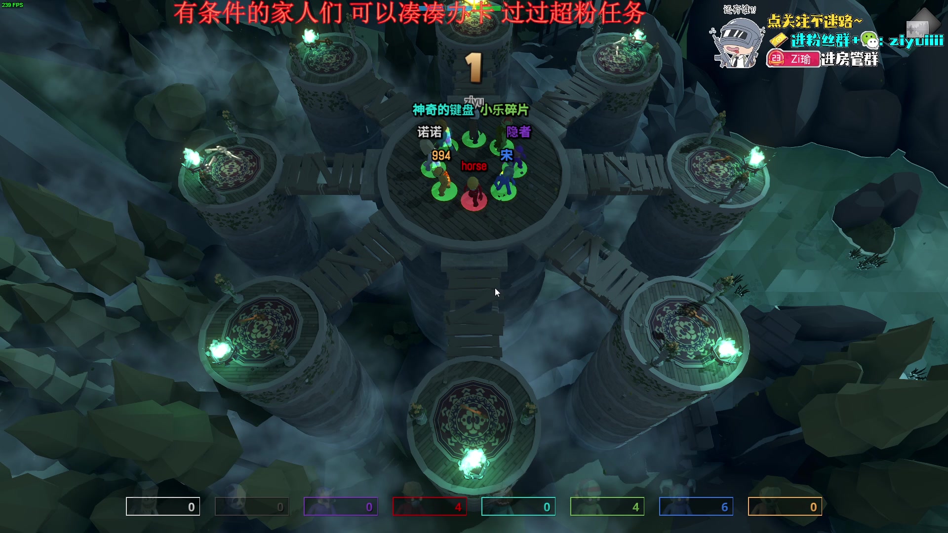 【2024-03-13 21点场】Ziyuii：fpp上上分吧家人们