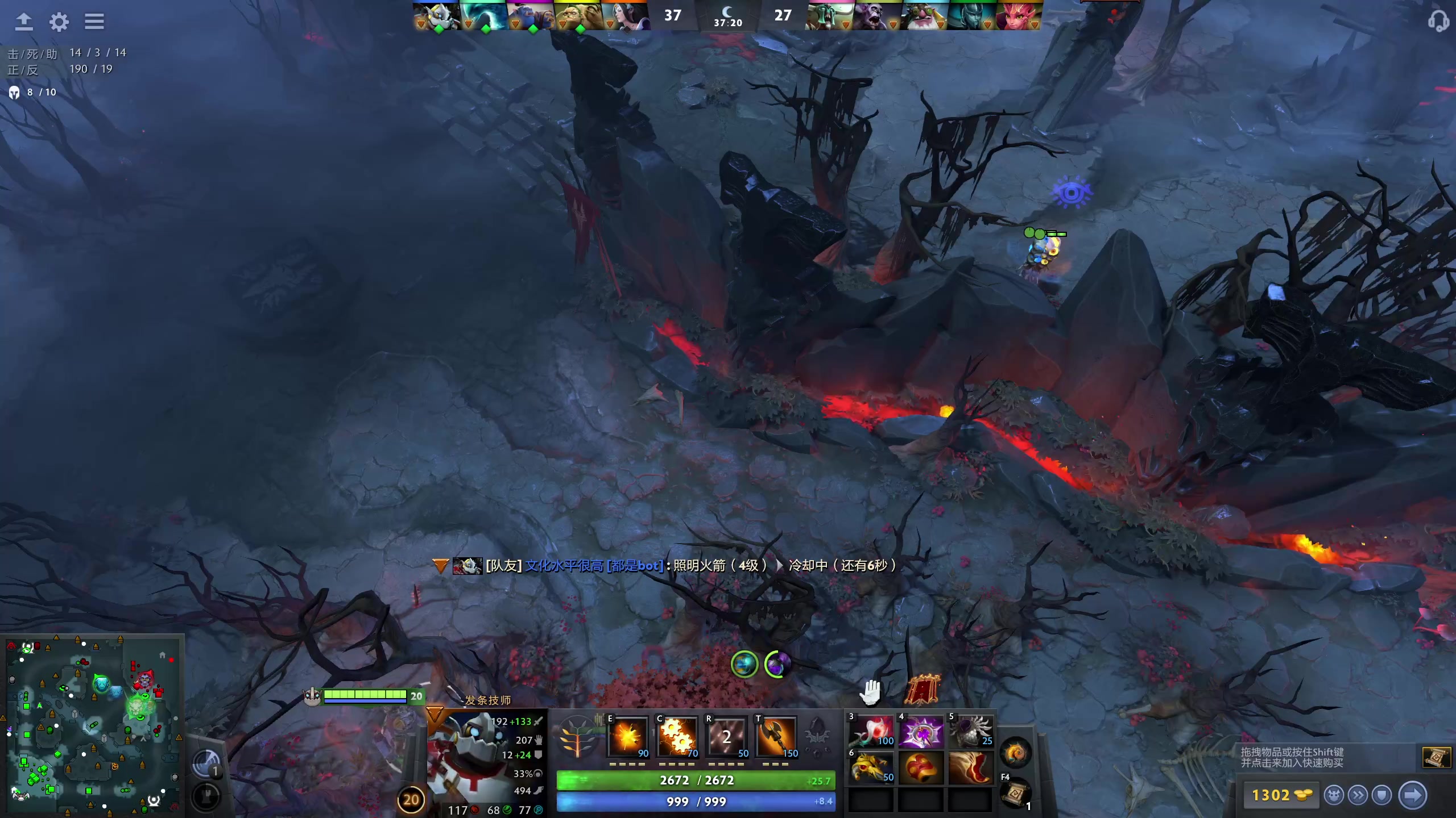 【2024-03-14 15点场】顾非池：帝国时代Ⅳ，童年原汁原味的快乐