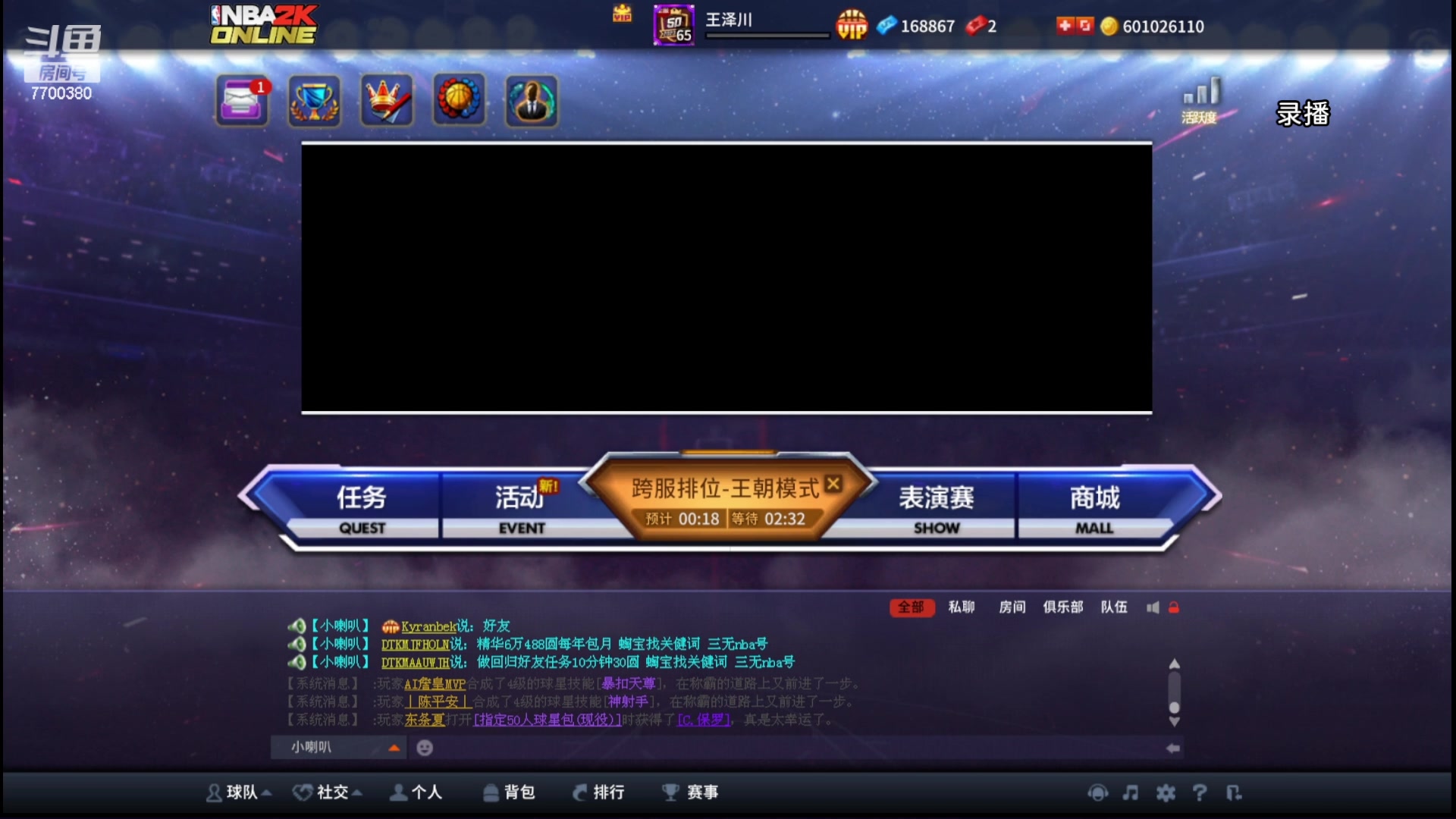 【2024-03-14 04点场】XY丶王泽川：泽川：晚上好，兄弟们！