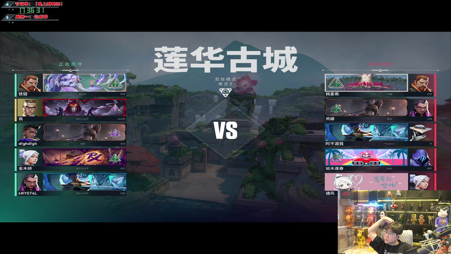 【2024-03-14 17点场】imxiaoxin：【✘-✘】纽约杯S2 钻粉卡