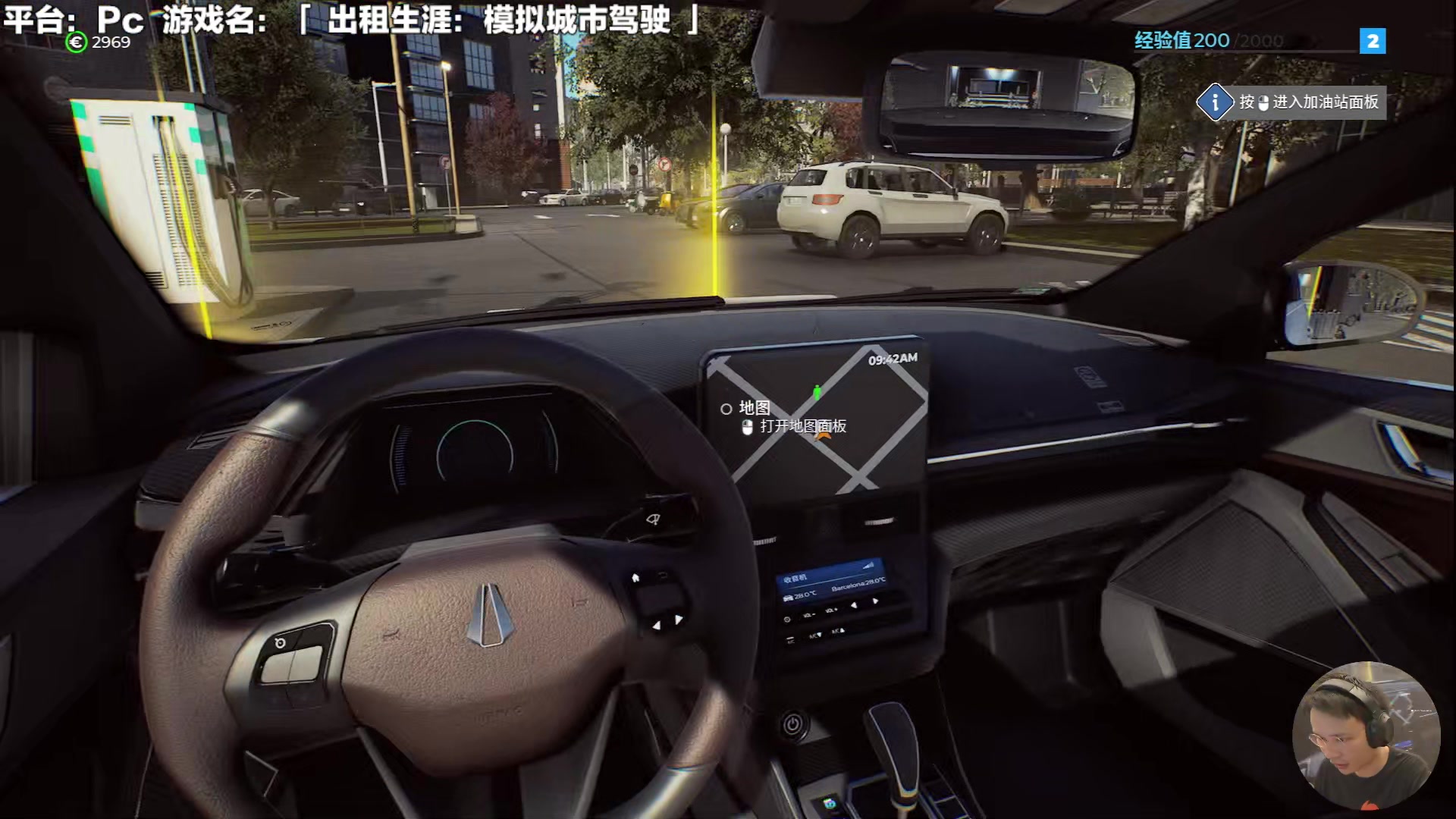 【2024-03-14 12点场】超级小桀：放心坐好，给你稳稳送到地方