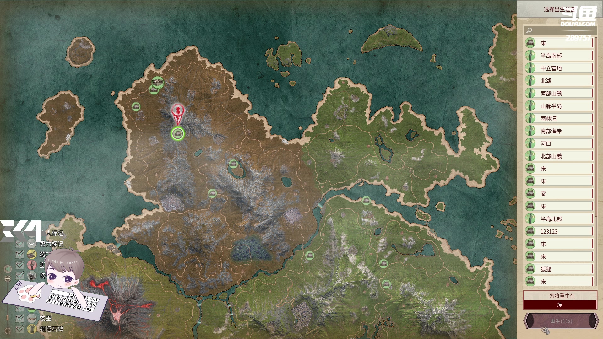 【2024-03-13 15点场】刘俊豪adc：【非常互娱】生日快乐吧~!!!