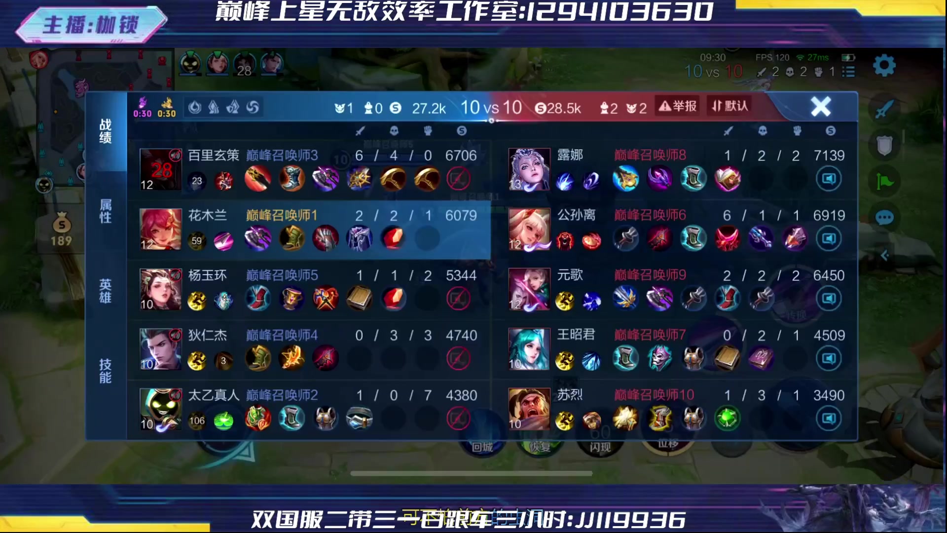 【2024-03-13 20点场】是个枷锁：冷静 沉稳 自信（修炼心性）