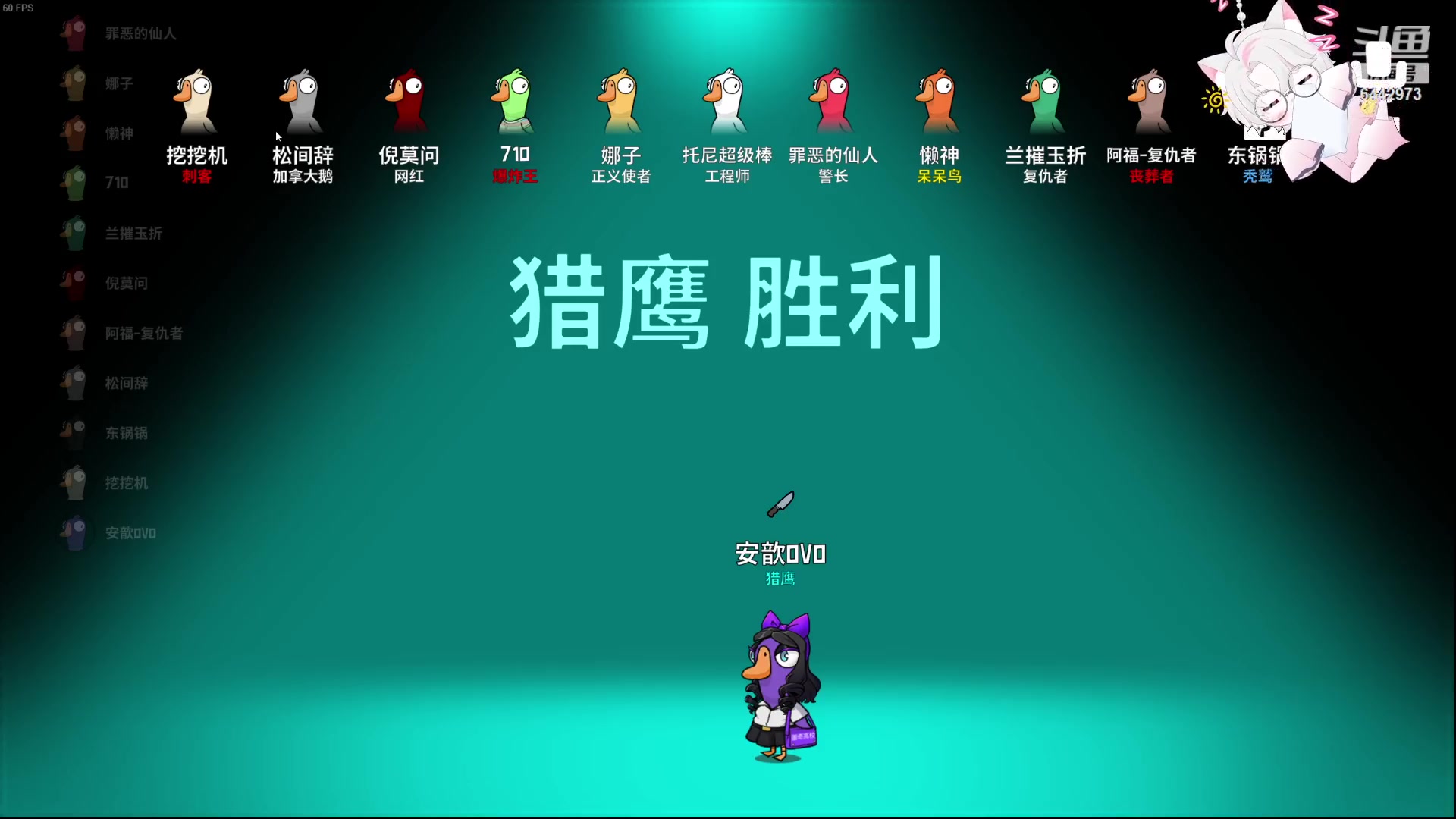 【2024-03-13 22点场】Tony托公子：不可以吃鲅鱼哦～