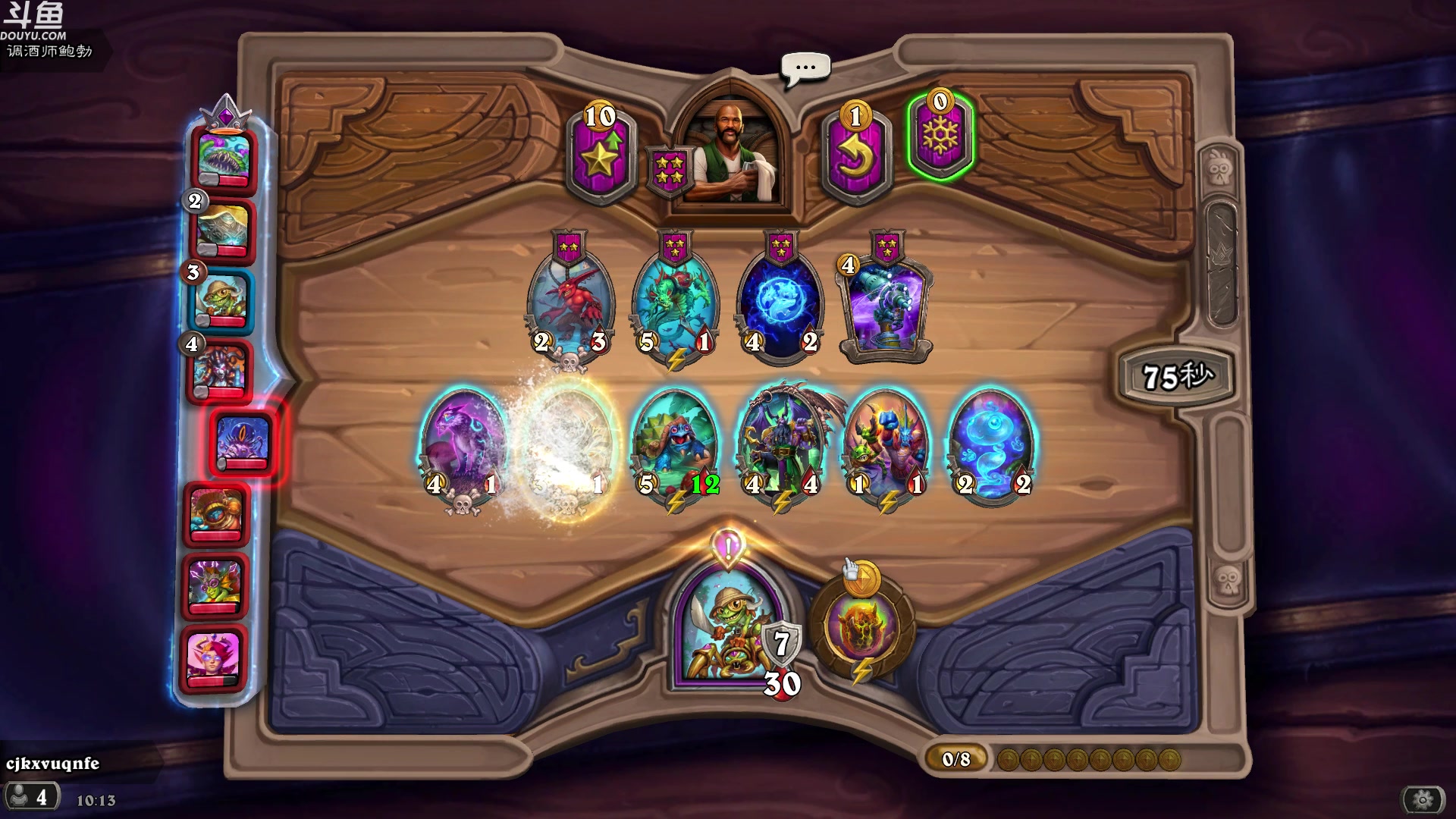 【2024-03-14 10点场】wenshen589：哪有这么容易倒下！