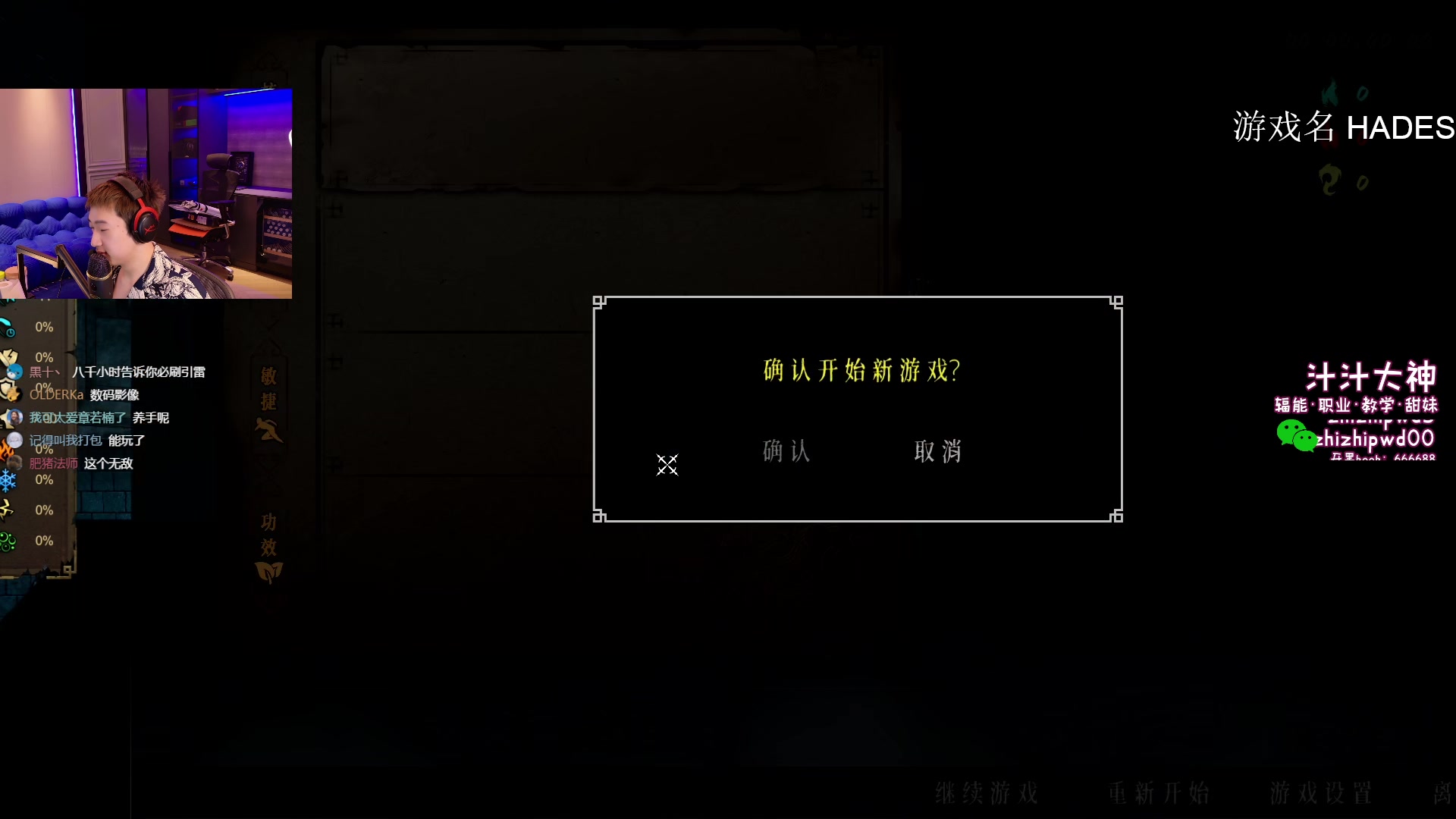 【2024-03-13 22点场】EQ118：14号 23点VCT全面开火！