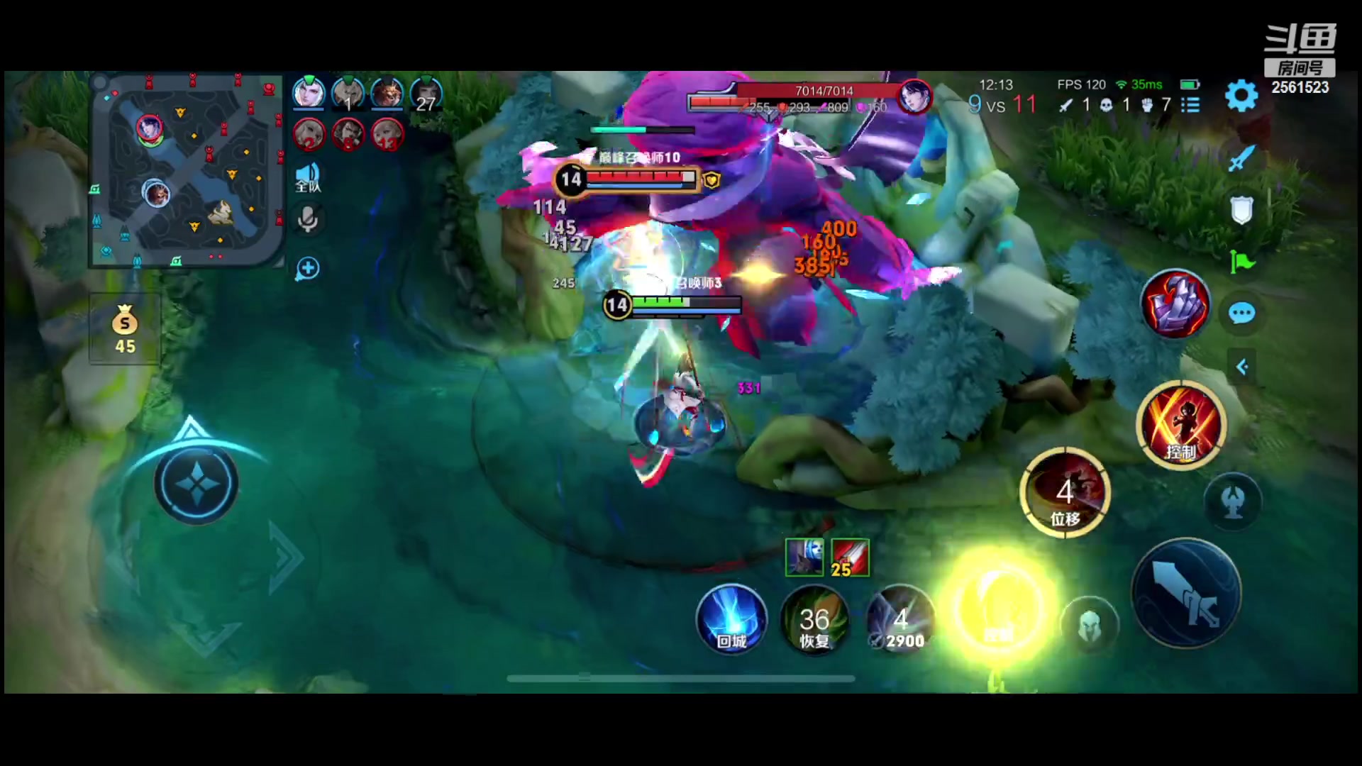 【2024-03-14 19点场】冲酱ccc：自信是我的第七件装备T_T