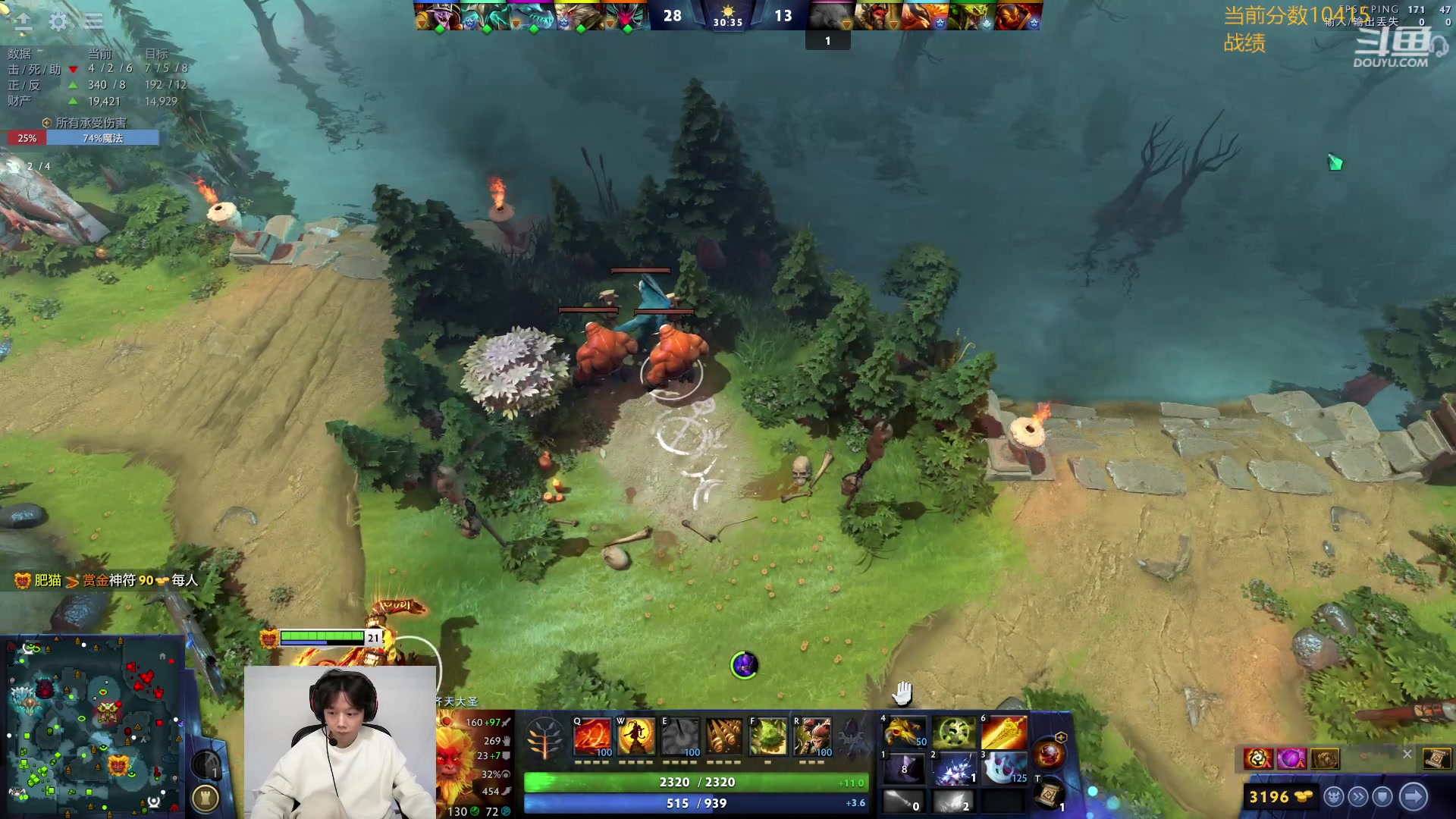 【2024-03-15 09点场】艾斯yoona：肥猫天梯奇遇记！