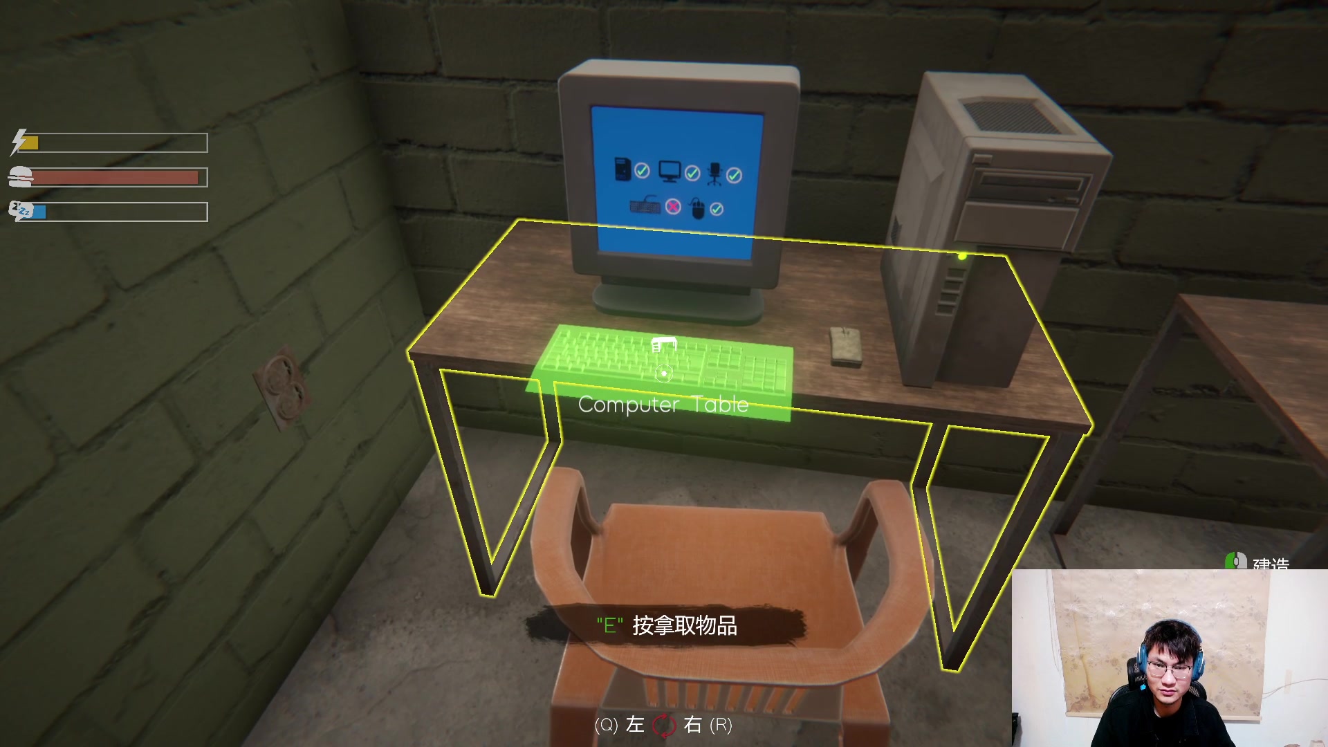 【2024-03-15 01点场】暴走的银剑君丶：银剑君：30岁天才玩家！`