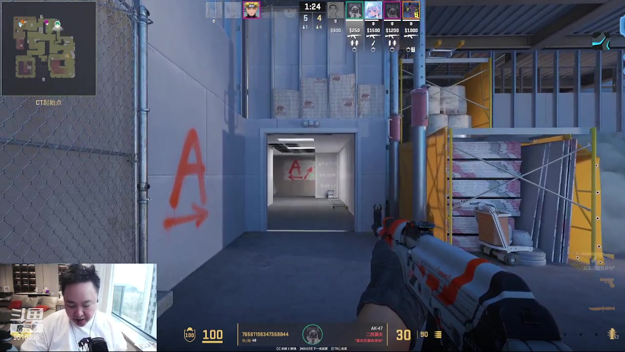 【2024-03-14 16点场】你的琳皇无限猖狂：我是沃特啊9616398