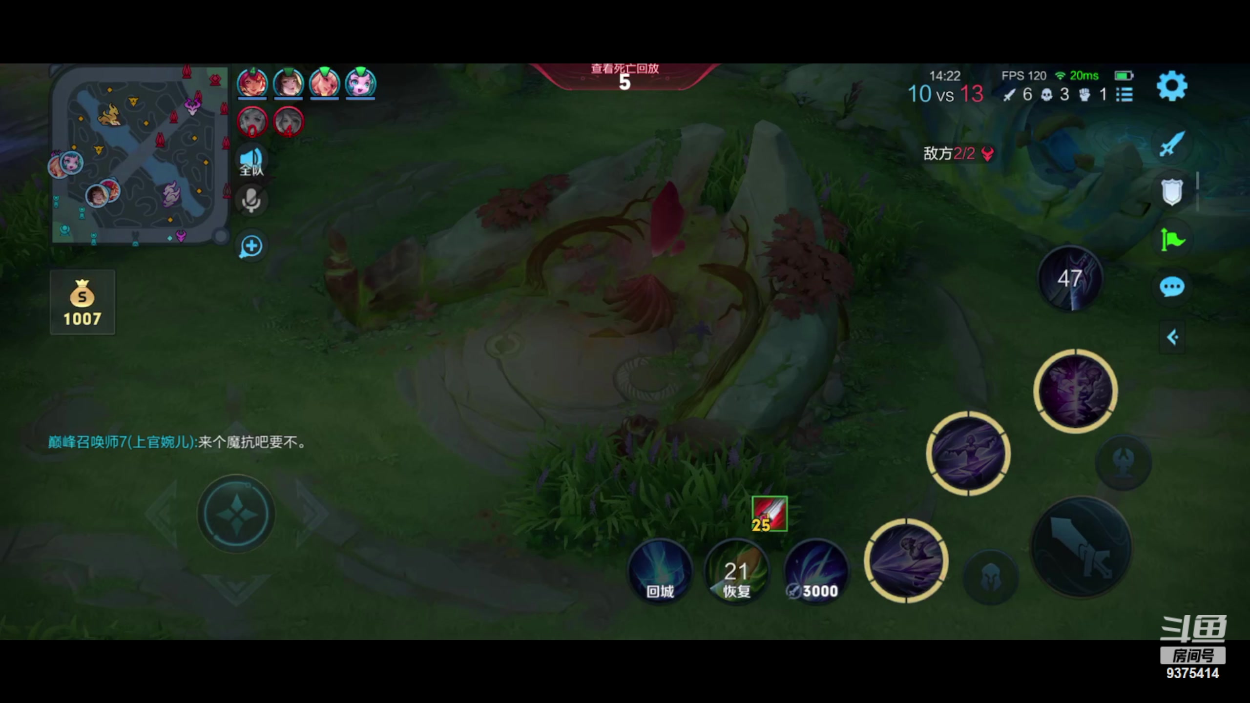 【2024-03-15 17点场】昧昧不是妹妹：昧神降临啊啊啊啊