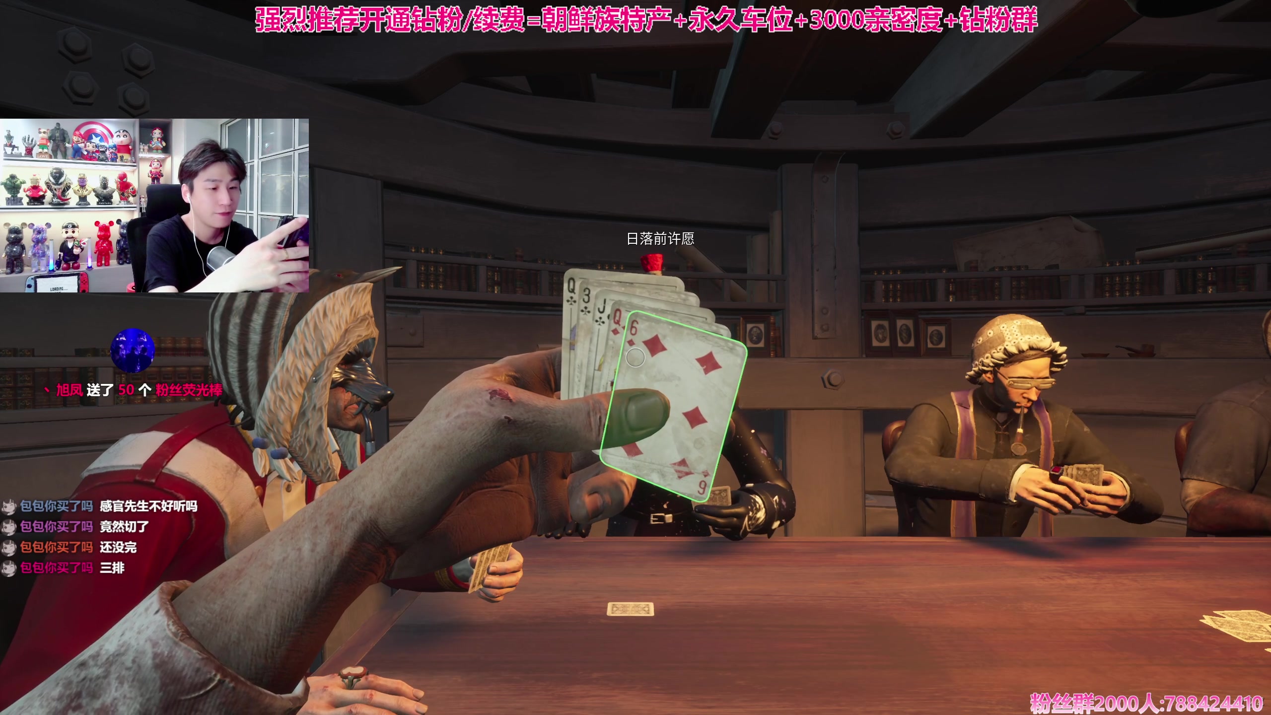 【2024-03-15 00点场】阿俊丶ll：【阿俊】斗鱼第一白给之王！