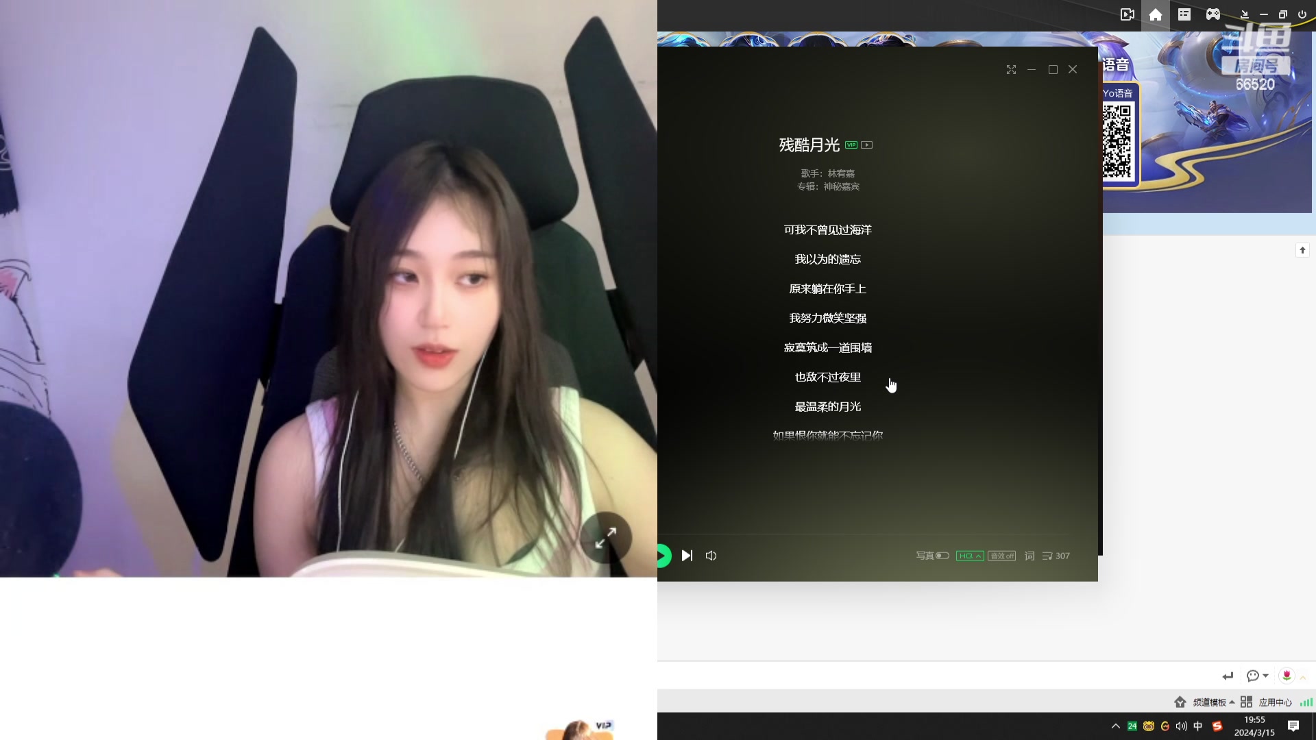 【2024-03-15 19点场】牛奶MilkGod：MilkGod：8点训练赛
