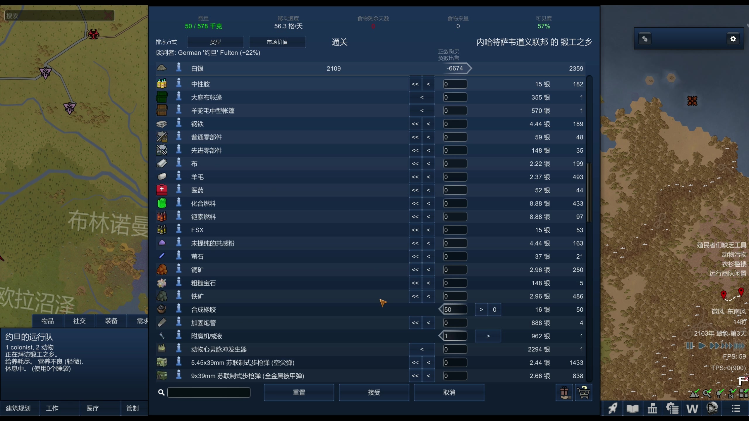 【2024-03-14 20点场】主播阿飞：阿飞）随便通关