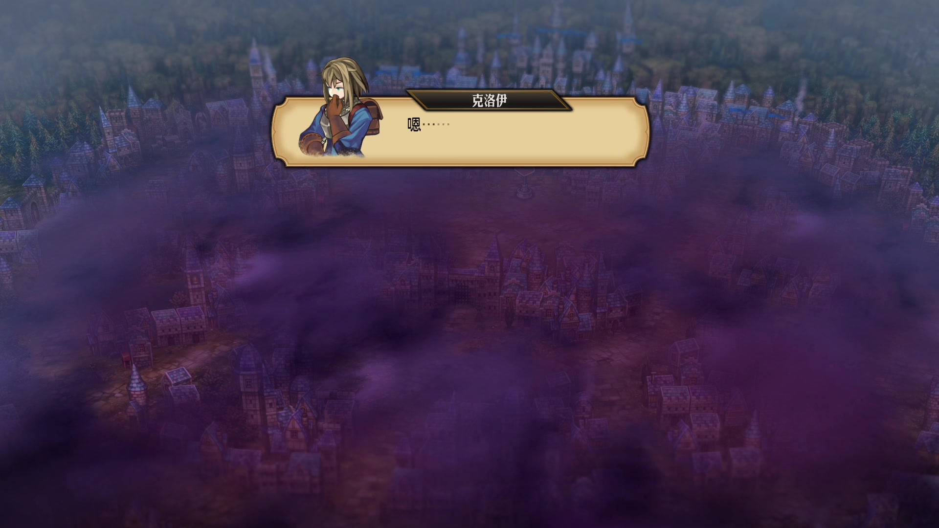 【2024-03-15 18点场】猫叔灬灬：【猫叔】圣兽之王 今日通关~~~