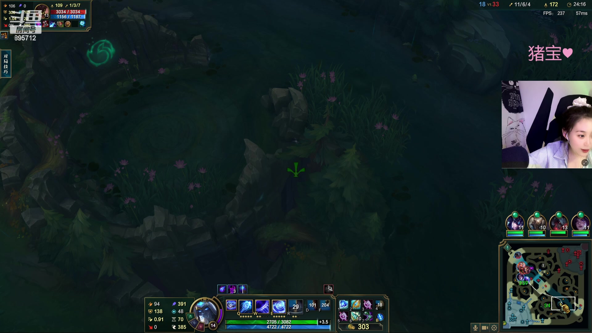 【2024-03-14 22点场】一只蘇l：组排+训练赛！