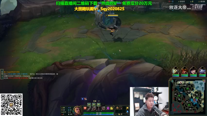 P5 天使对线武器