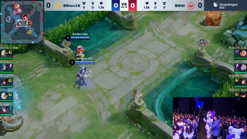 南京Hero久竞 VS 西安WE第1局-2024年KPL春季赛常规赛