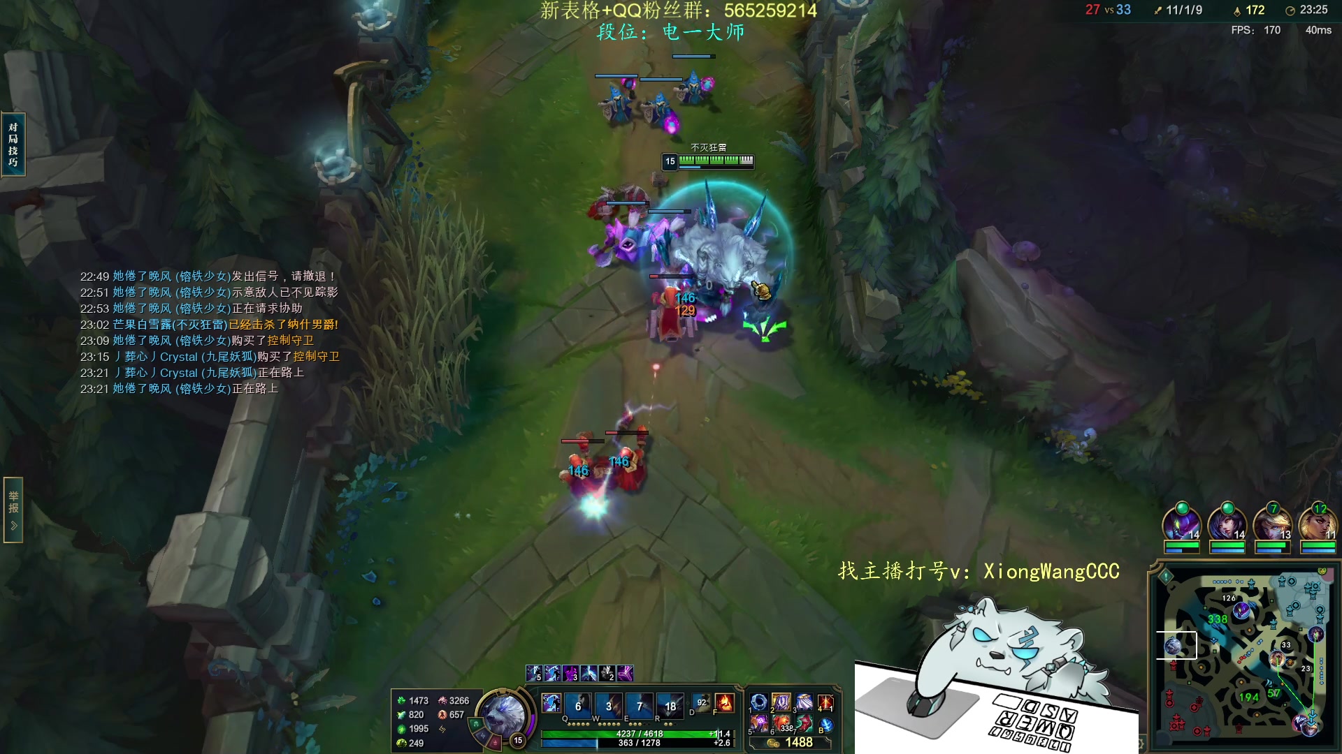 【2024-03-15 22点场】熊王c：当前录像每天下午三点来