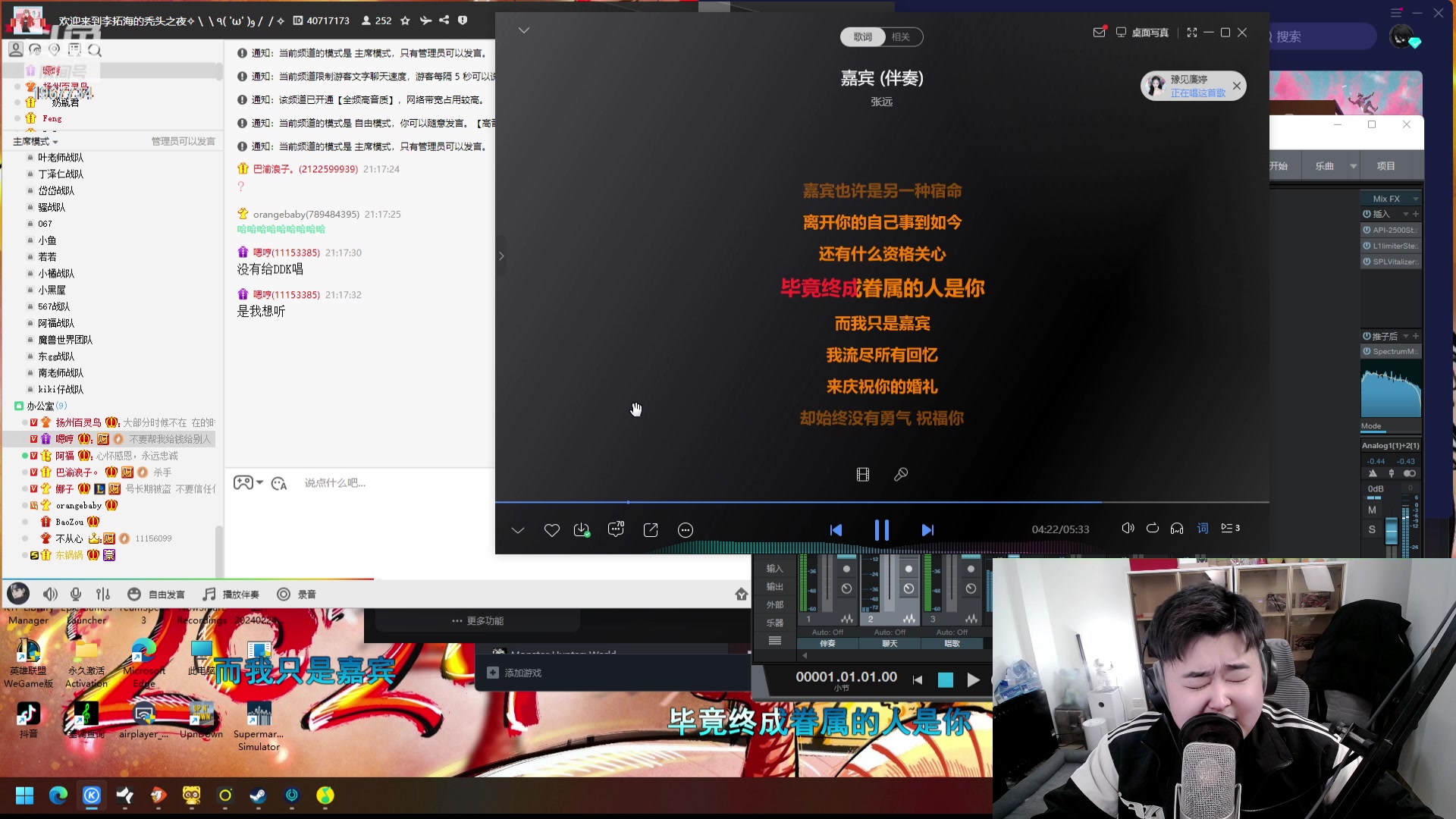 【2024-03-14 20点场】阿福Afuuu：【钻石双倍】兄弟们，投东哥一票！