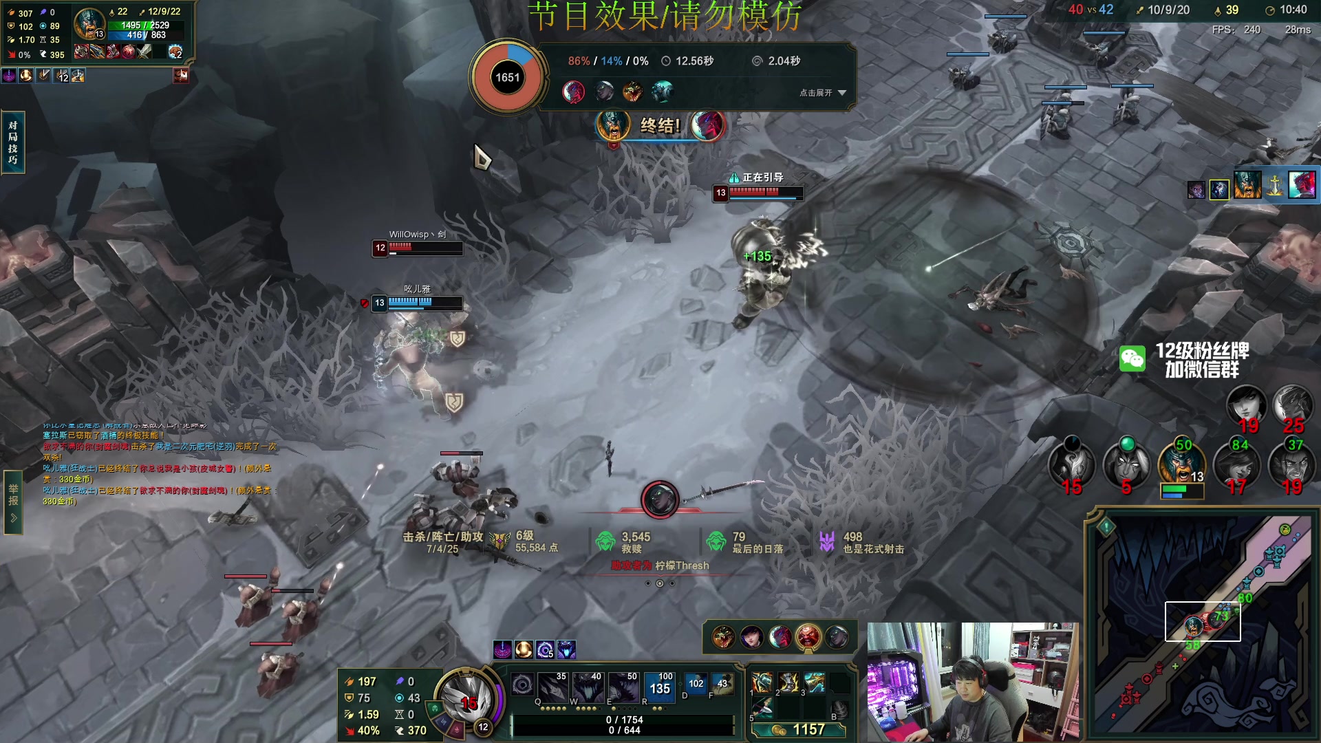 【2024-03-14 22点场】4AM小海xx丶：(FPP大师局roll点）