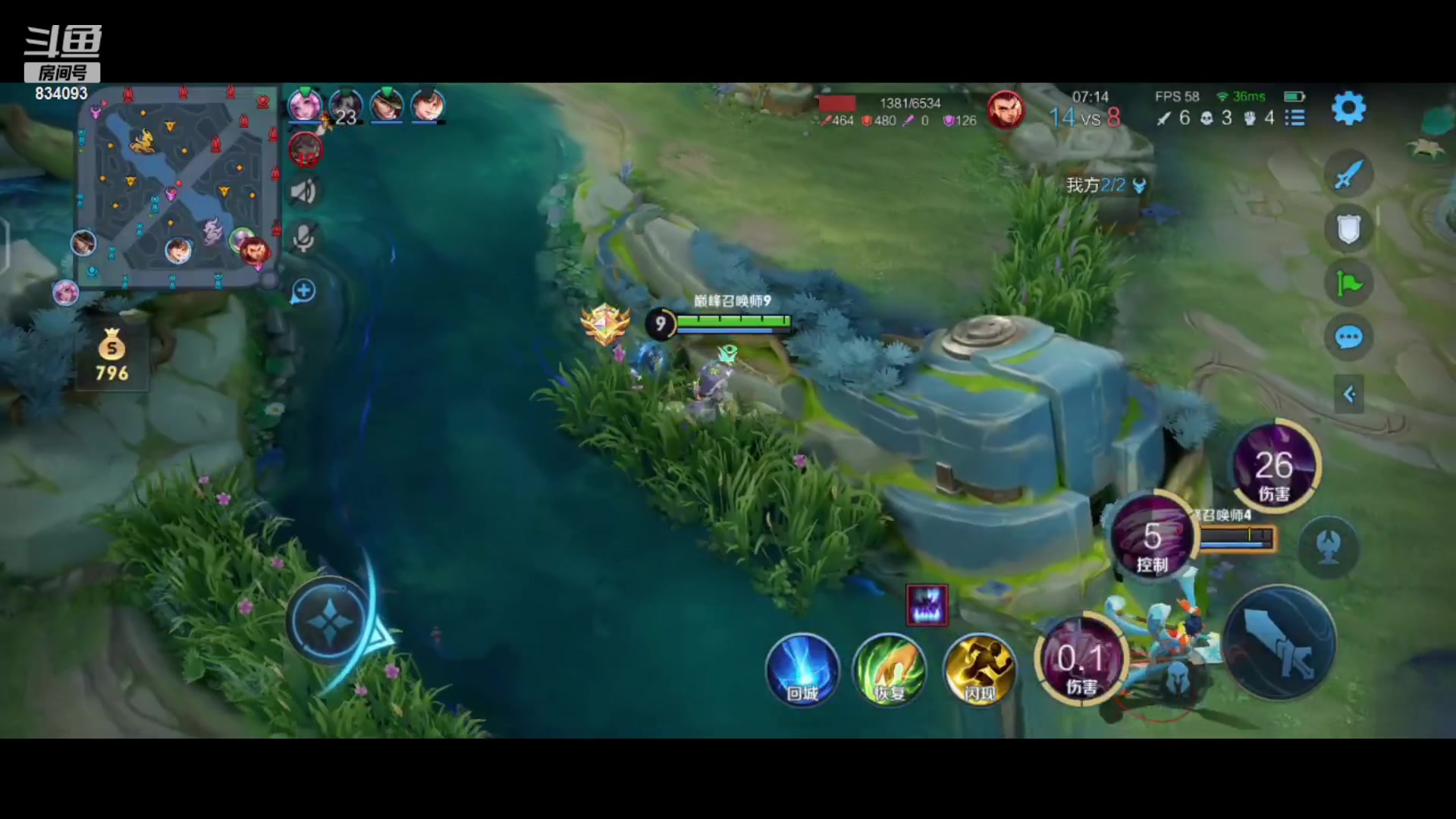 【2024-03-15 14点场】小飞Avery：国服小乔：今天猪播没吃药！！