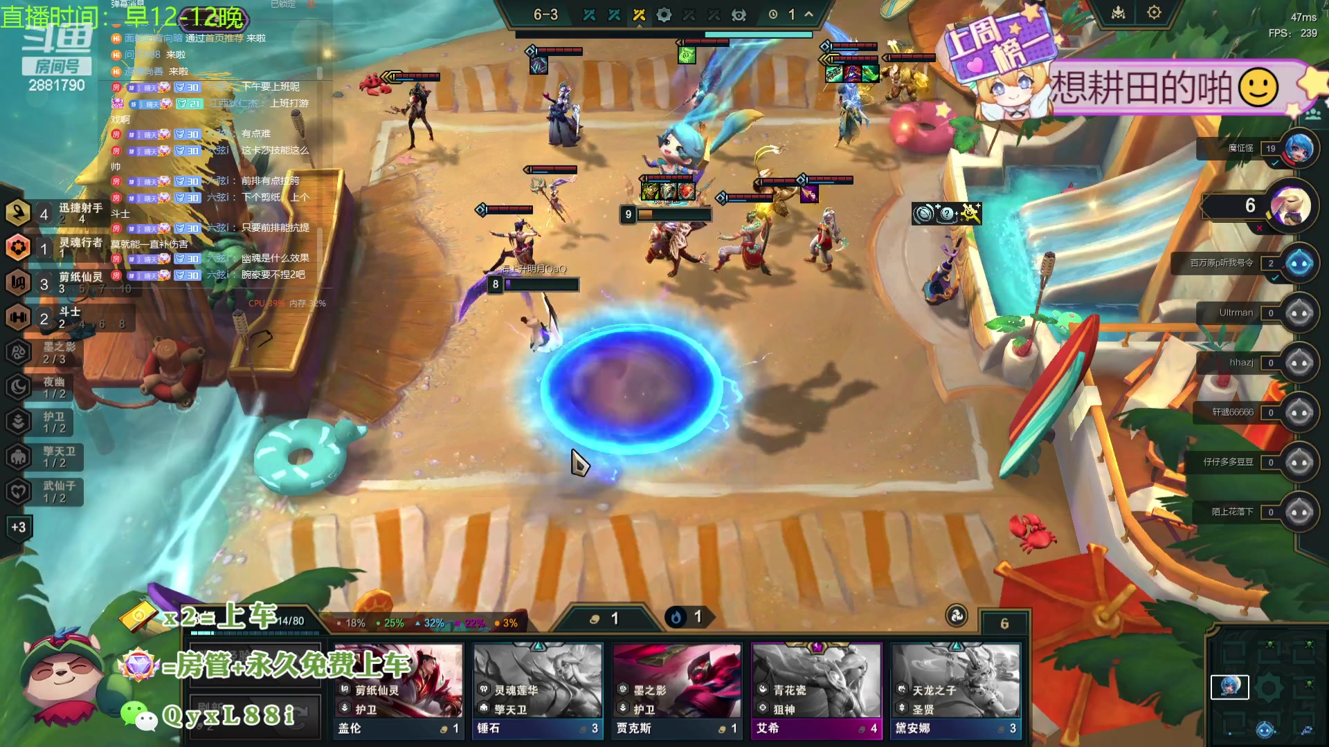 【2024-03-15 12点场】天下大同丨晴天：晴天：吉星高照