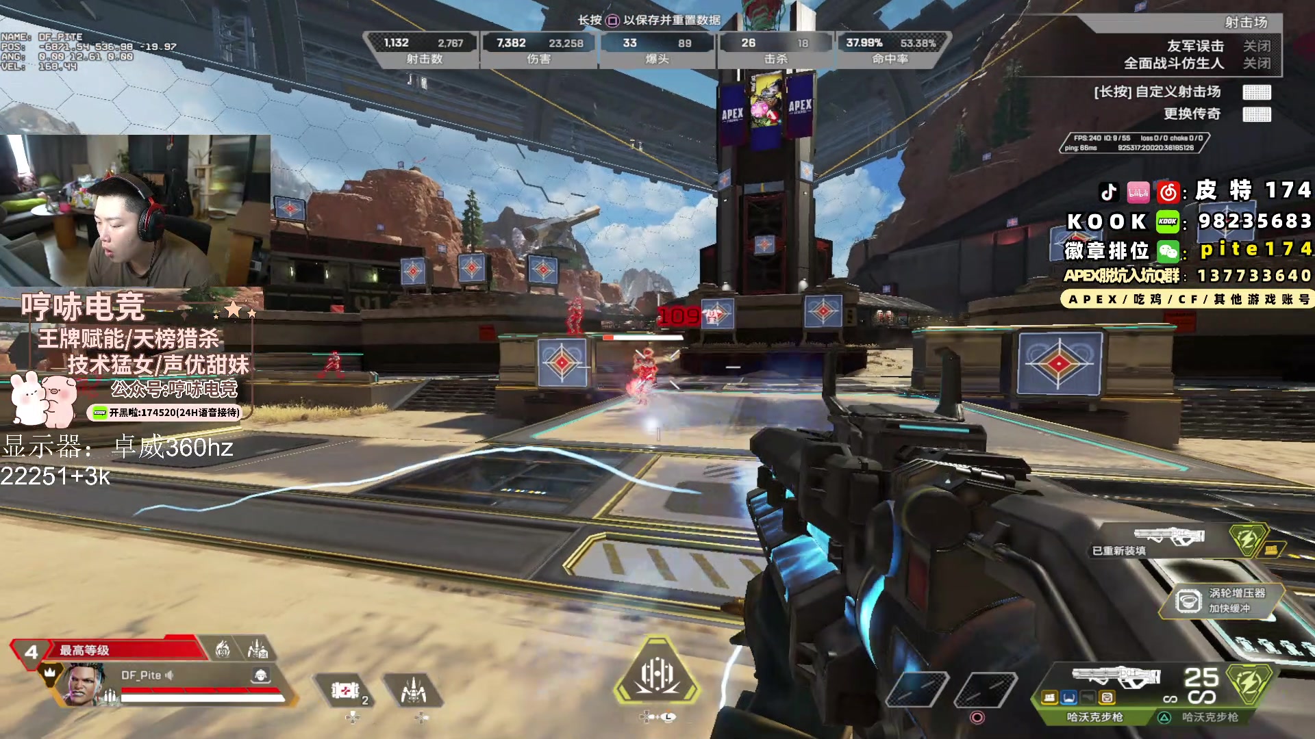 【2024-03-14 13点场】皮特174：周四 4：30 比赛是长裤的