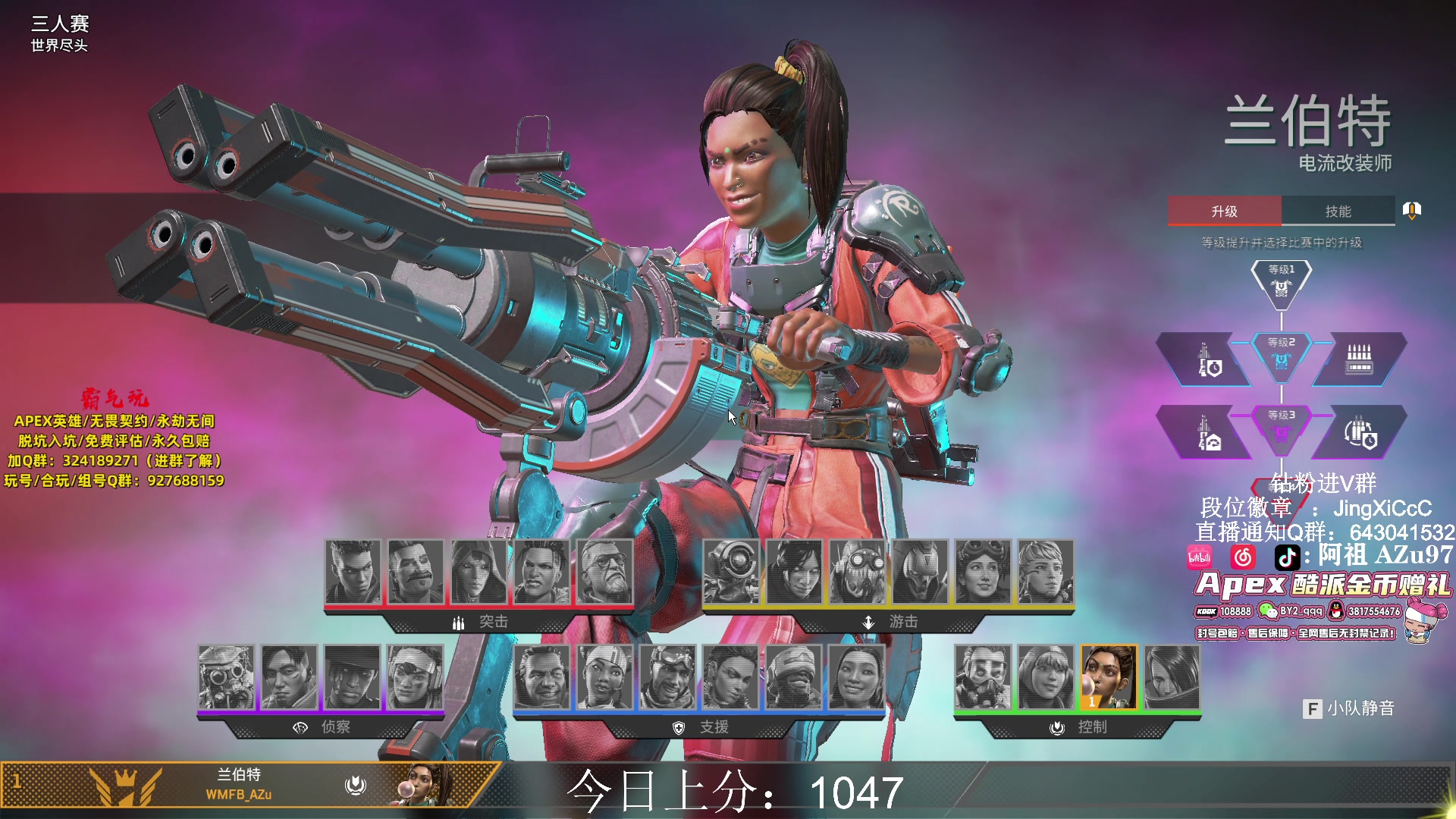 【2024-03-15 14点场】阿祖AZu2tap：明天去FB线下！