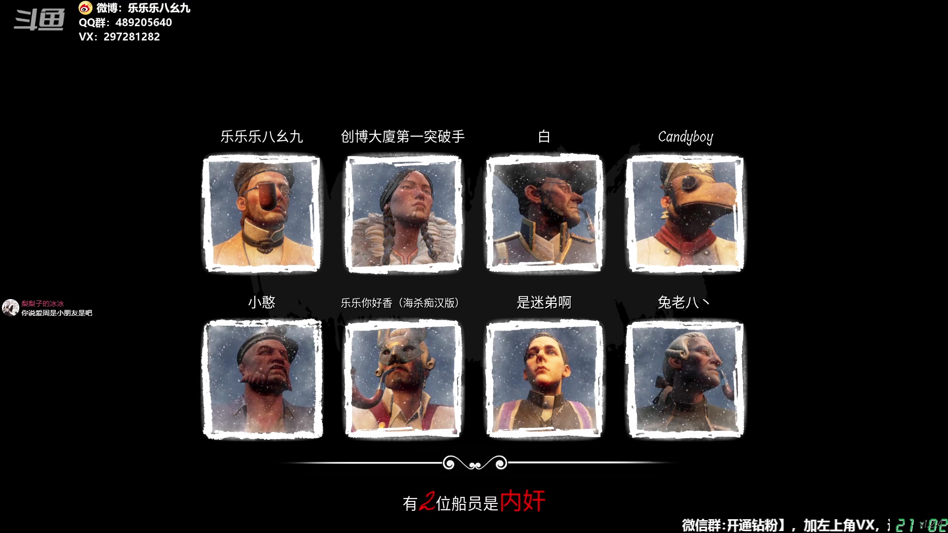 【2024-03-15 20点场】乐乐乐八幺九：【樂】失眠伴侣，414194