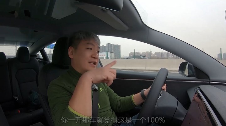 特斯拉Model3：再也不是硬邦邦，特斯拉终于舒服了！