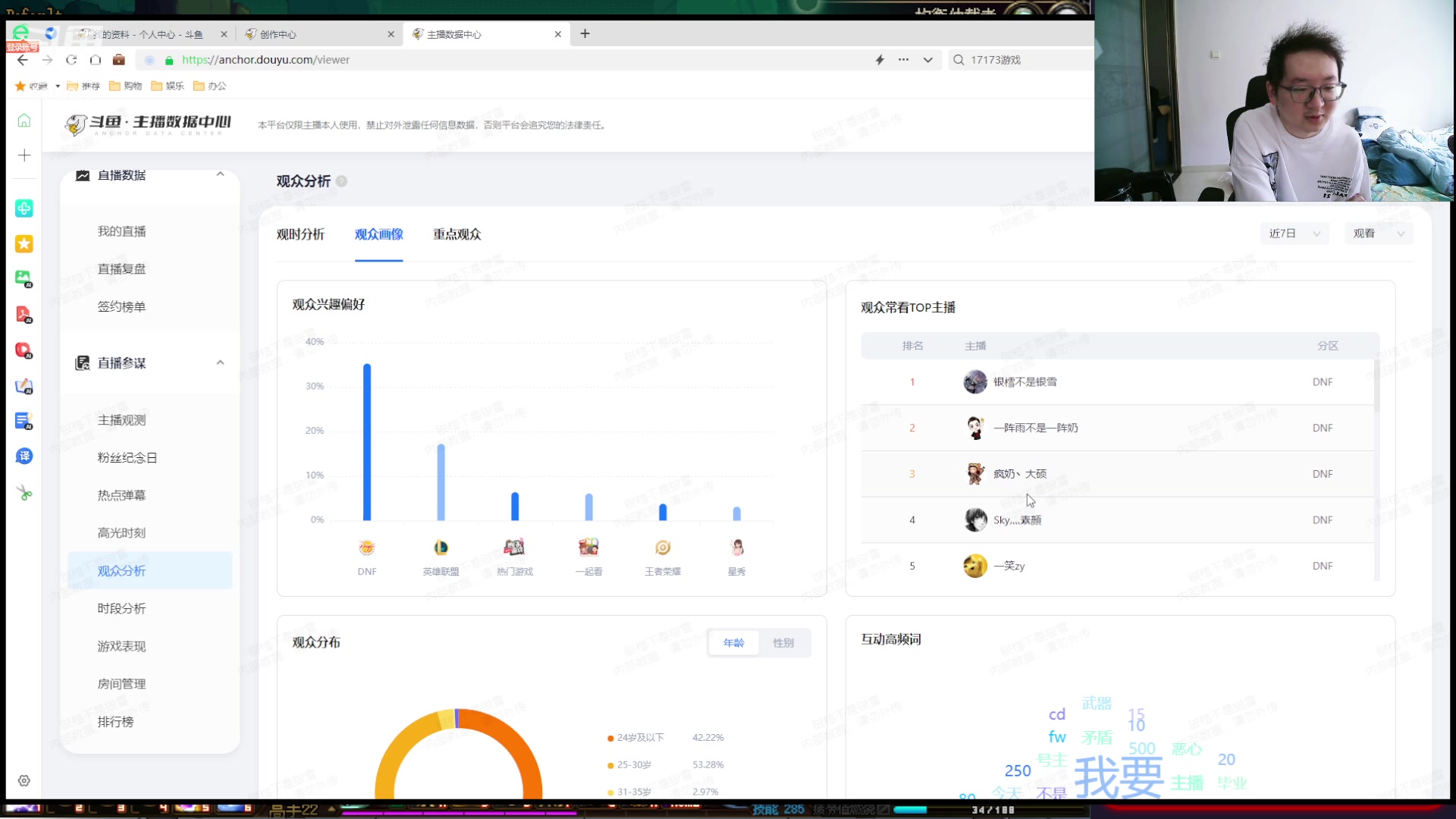【2024-03-15 09点场】银樰不是银雪：理论上会爆/圆梦保底/武神