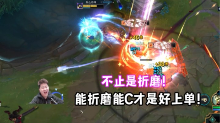 上单火男不仅好玩，还能carry，你信吗？