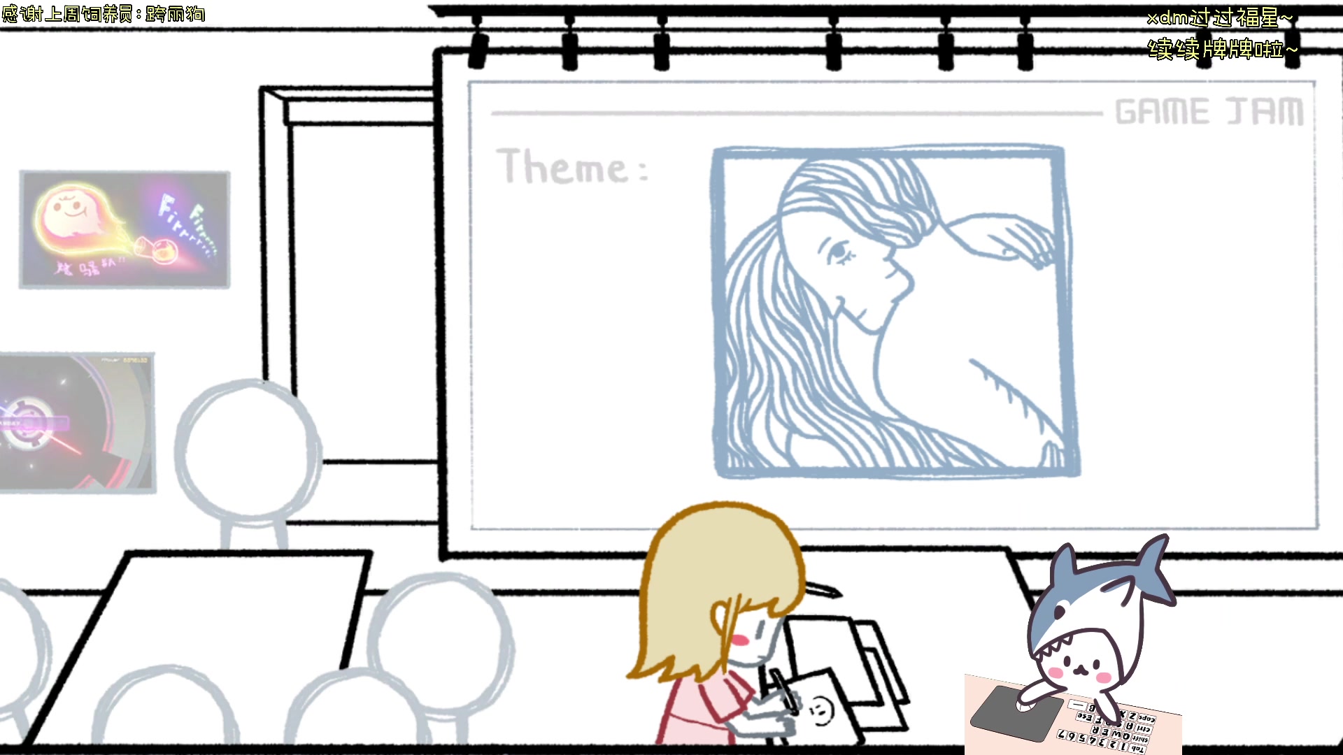 【2024-03-15 15点场】宝贝鱼O3O：宝贝鱼：掉头发的时候感觉自己是一株蒲公英