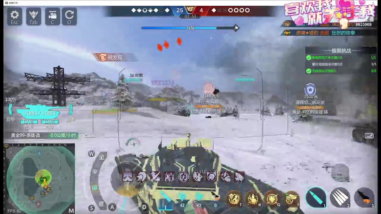 【2024-03-14 07点场】神怒布雷多：神怒布雷多的直播间